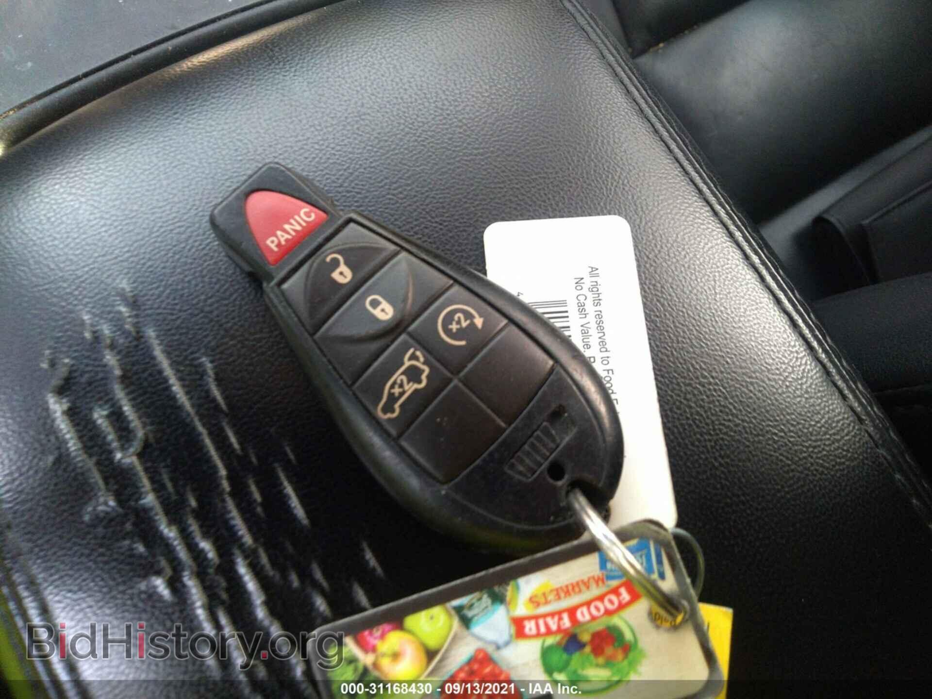 2013 DODGE DURANGO - VIN: 1C4RDJDG2DC697233 - Фото 11