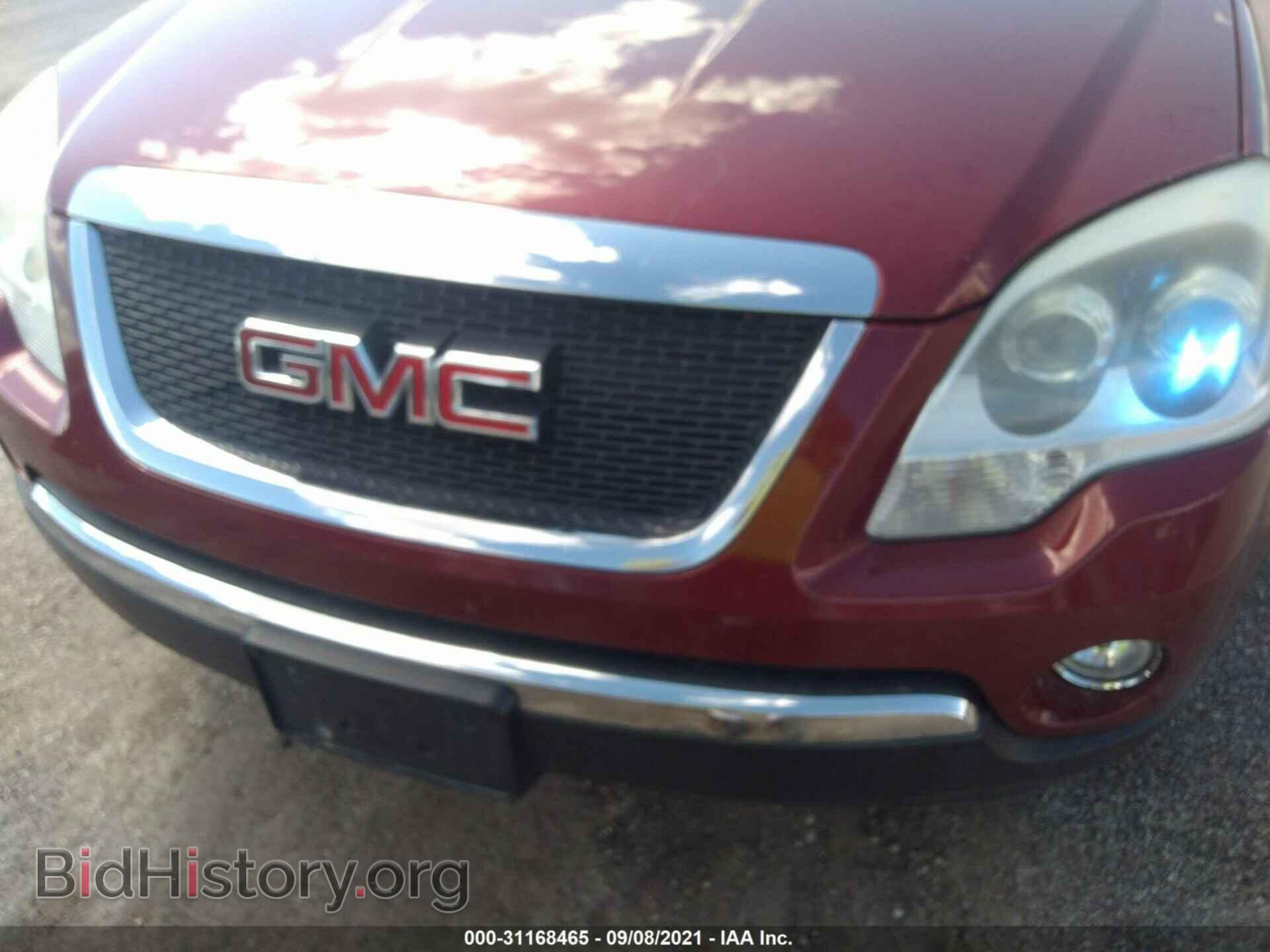 2010 GMC ACADIA - VIN: 1GKLRMED8AJ112020 - Фото 6