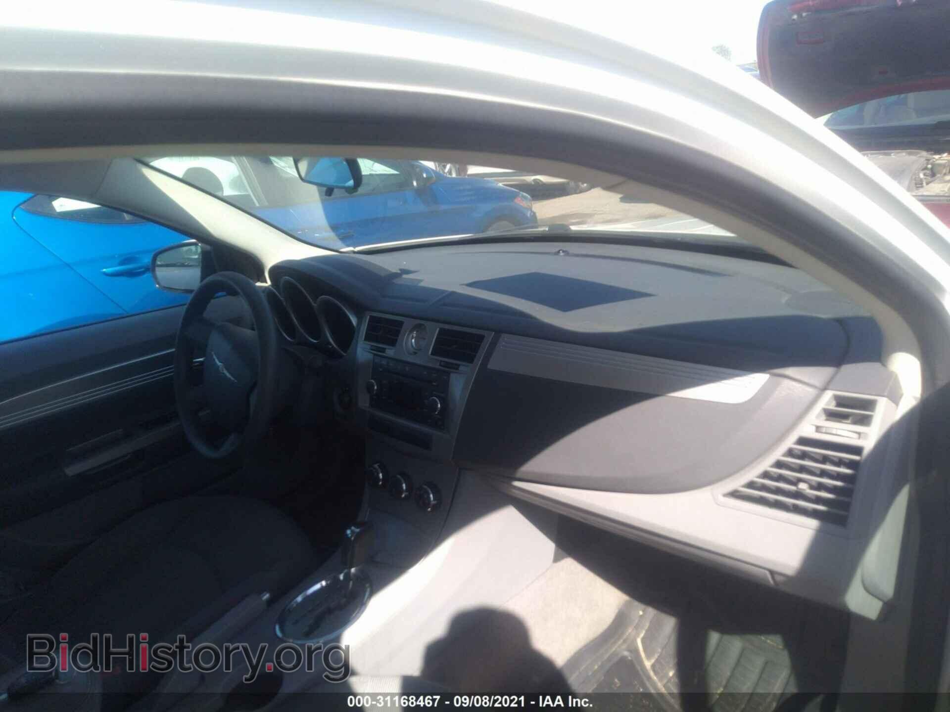 2008 CHRYSLER SEBRING - VIN: 1C3LC56R18N270493 - Фото 5