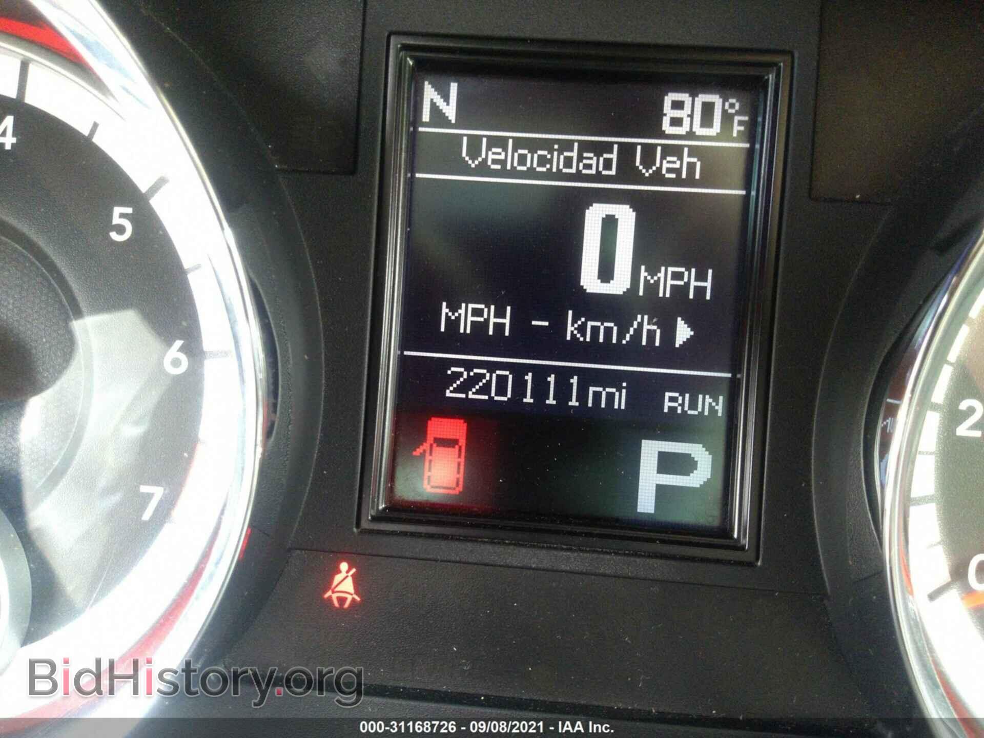 2011 DODGE DURANGO - VIN: 1D4RD4GG2BC696760 - Photo 7