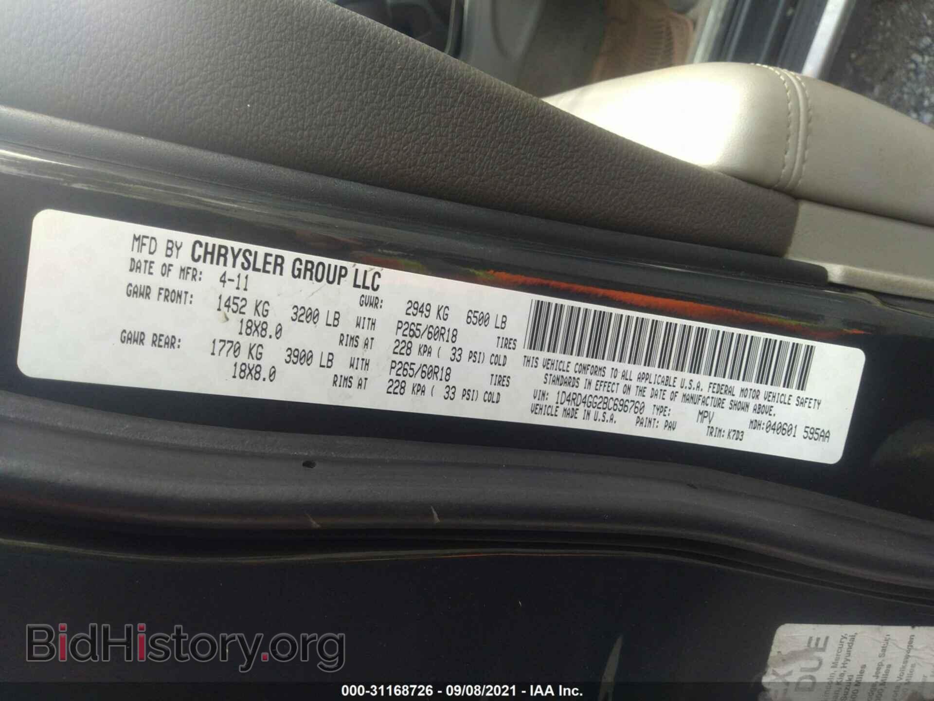2011 DODGE DURANGO - VIN: 1D4RD4GG2BC696760 - Photo 9