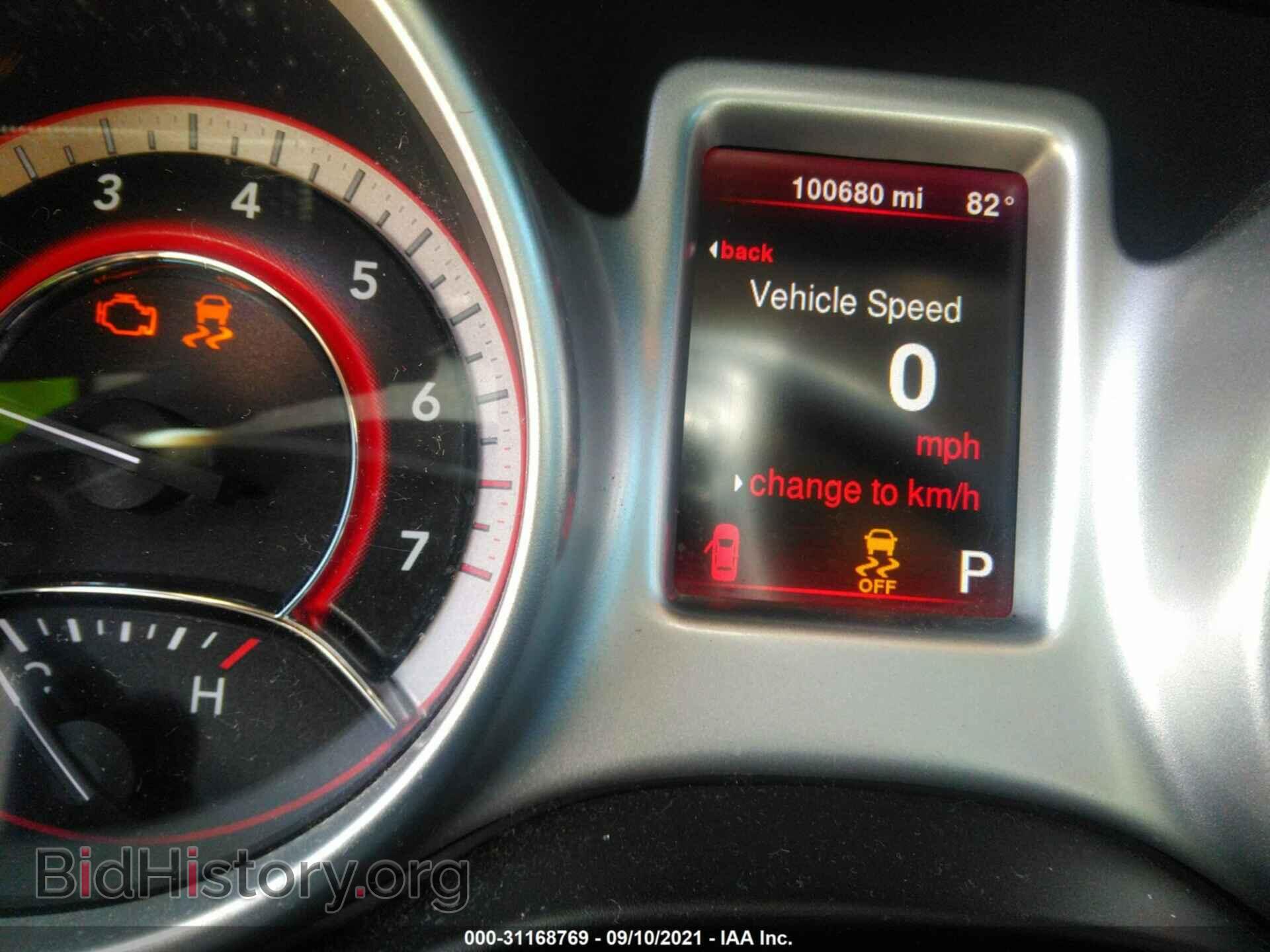 2014 DODGE JOURNEY - VIN: 3C4PDCAB5ET198282 - Фото 7