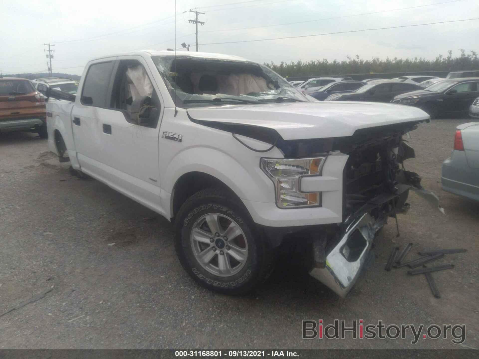 Photo 1FTEW1EPXGFA23468 - FORD F-150 2016