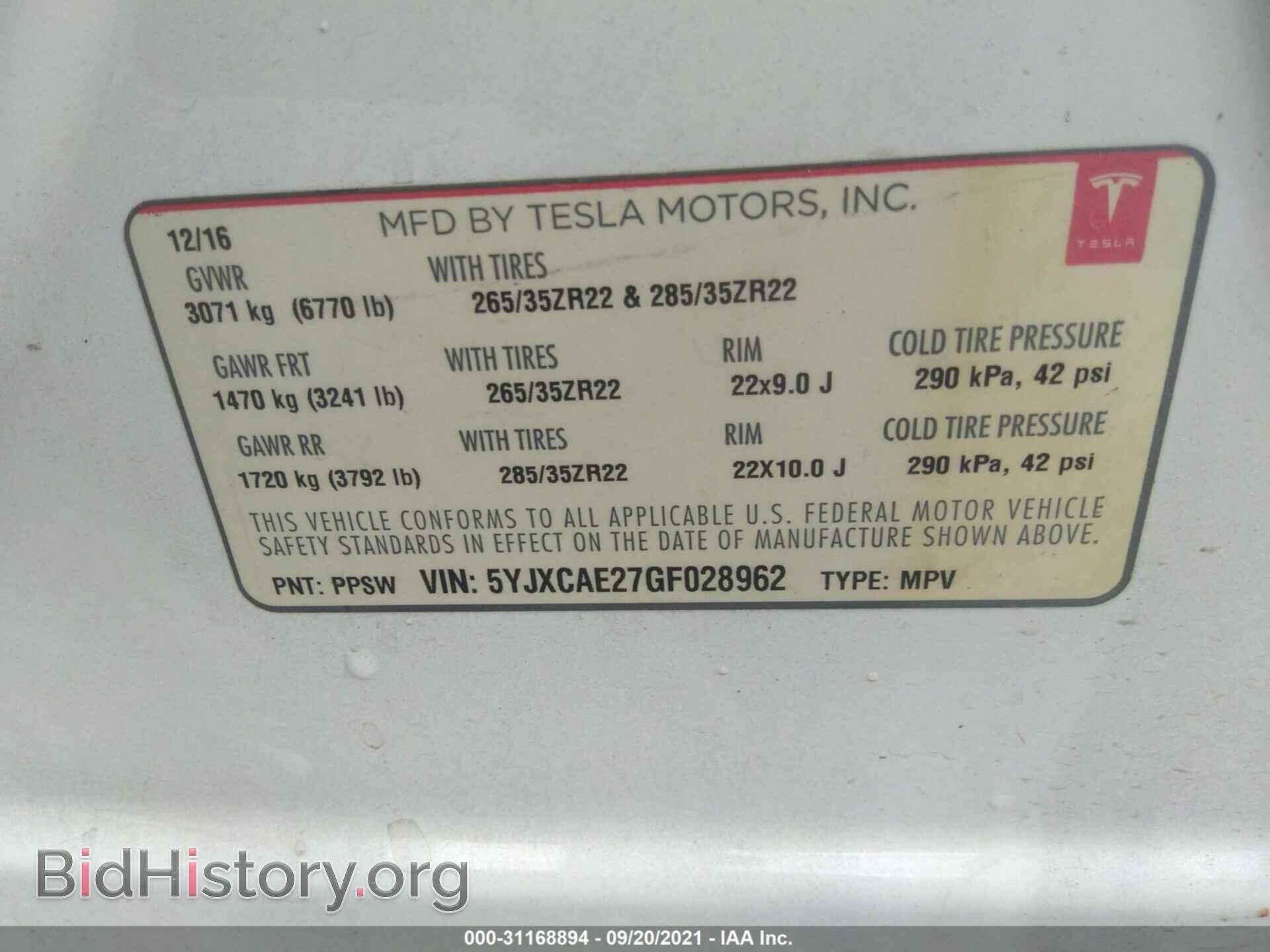 2016 TESLA MODEL X - VIN: 5YJXCAE27GF028962 - Photo 9