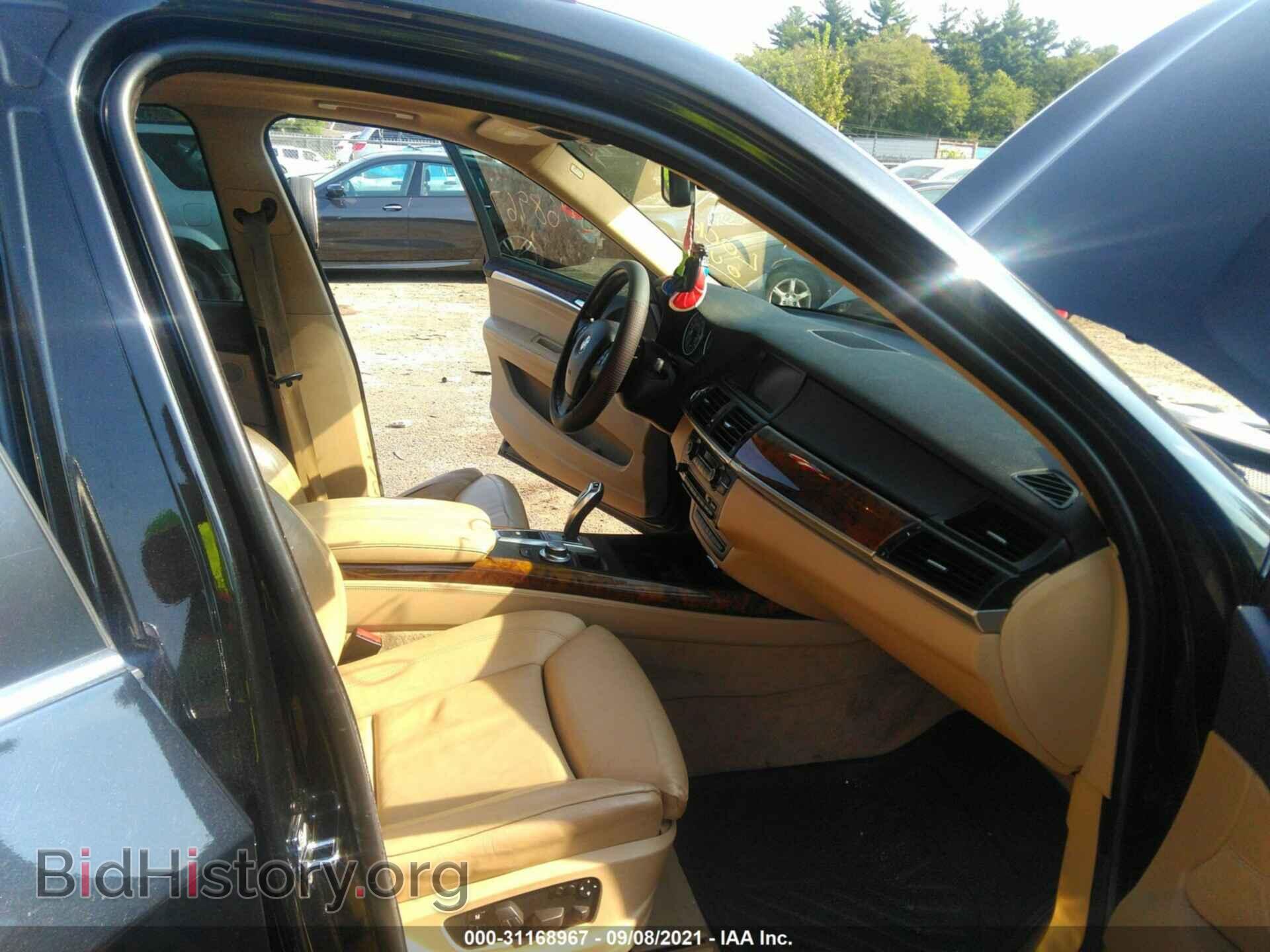 2007 BMW X5 - VIN: 5UXFE83517LZ46360 - Фото 5
