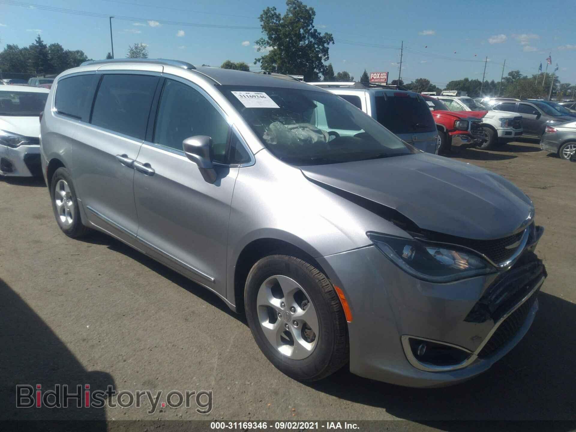 Фотография 2C4RC1EG1HR708608 - CHRYSLER PACIFICA 2017