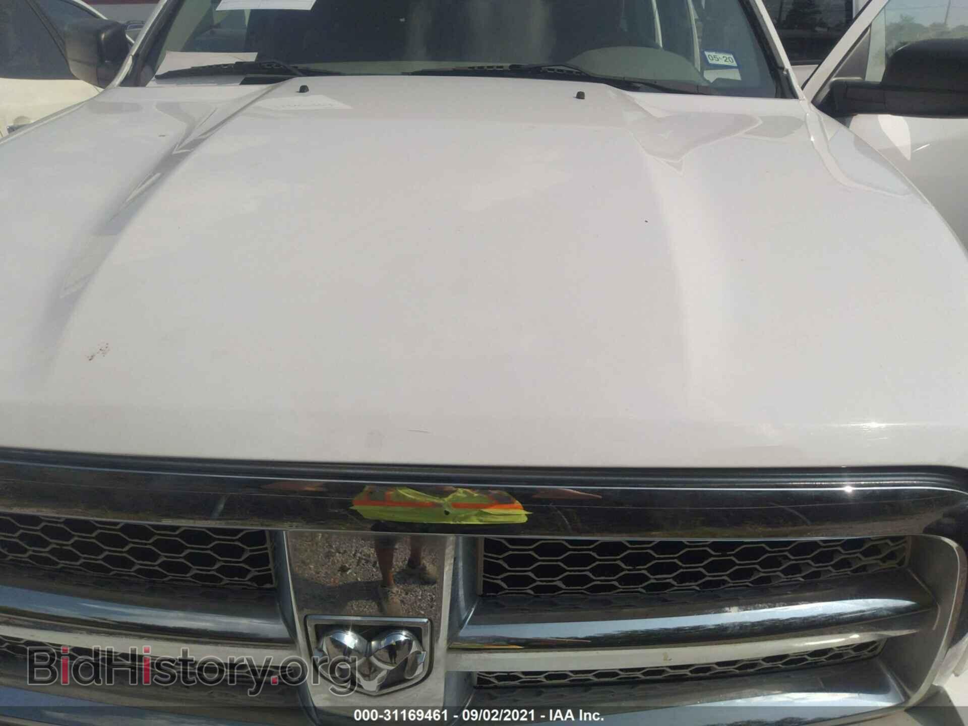 2011 RAM 1500 - VIN: 1D7RB1GT9BS702824 - Фото 10
