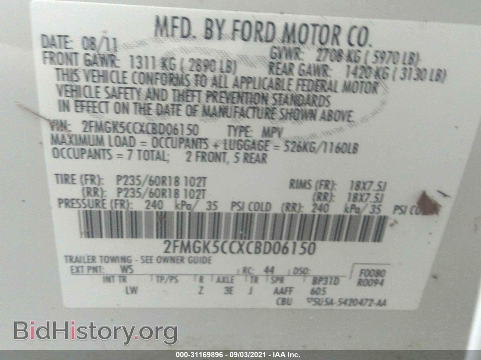 2012 FORD FLEX - VIN: 2FMGK5CCXCBD06150 - Photo 9