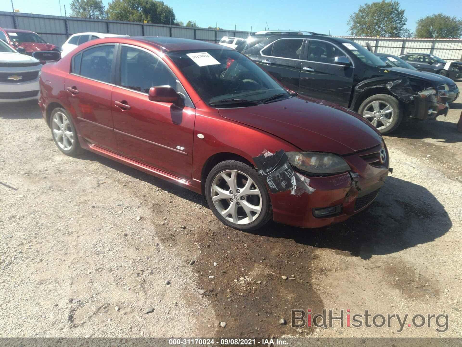 Photo JM1BK323081116221 - MAZDA MAZDA3 2008