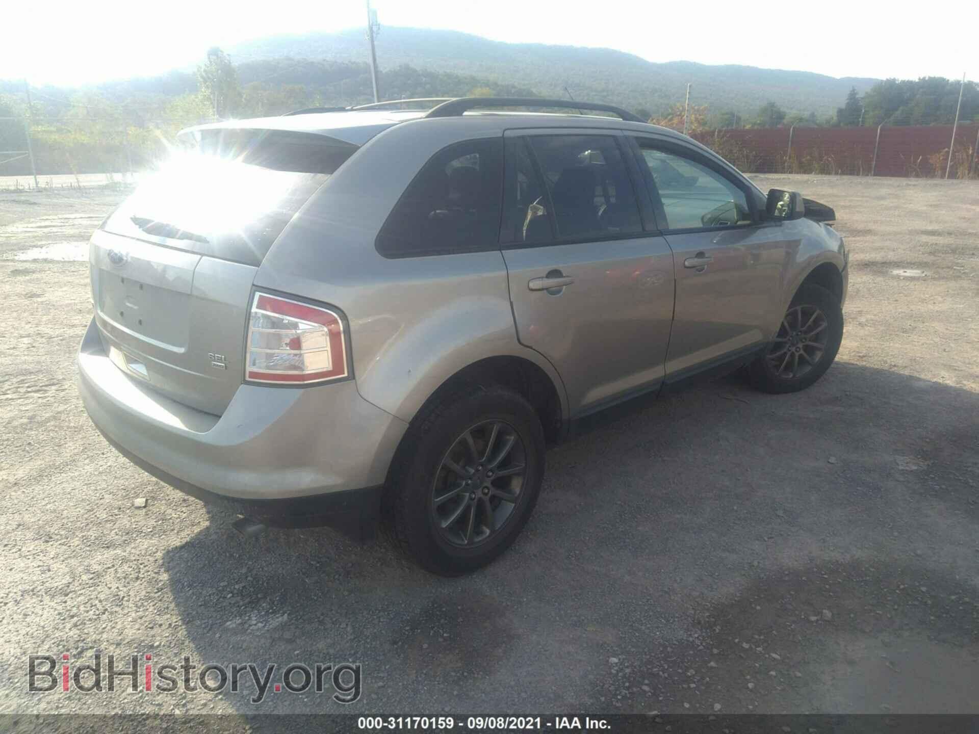2008 FORD EDGE - VIN: 2FMDK48C68BB24703 - Фото 4