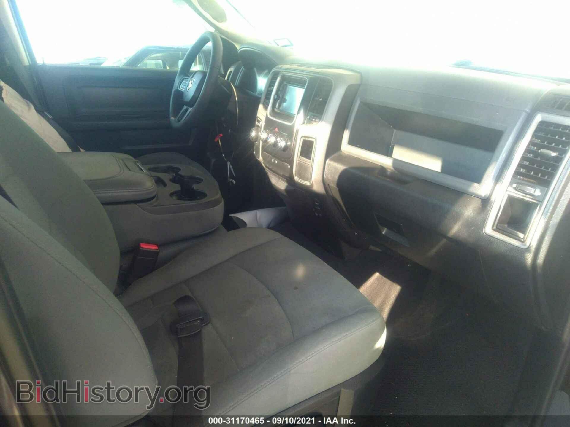 2017 RAM 1500 - VIN: 1C6RR6FG2HS630310 - Photo 5