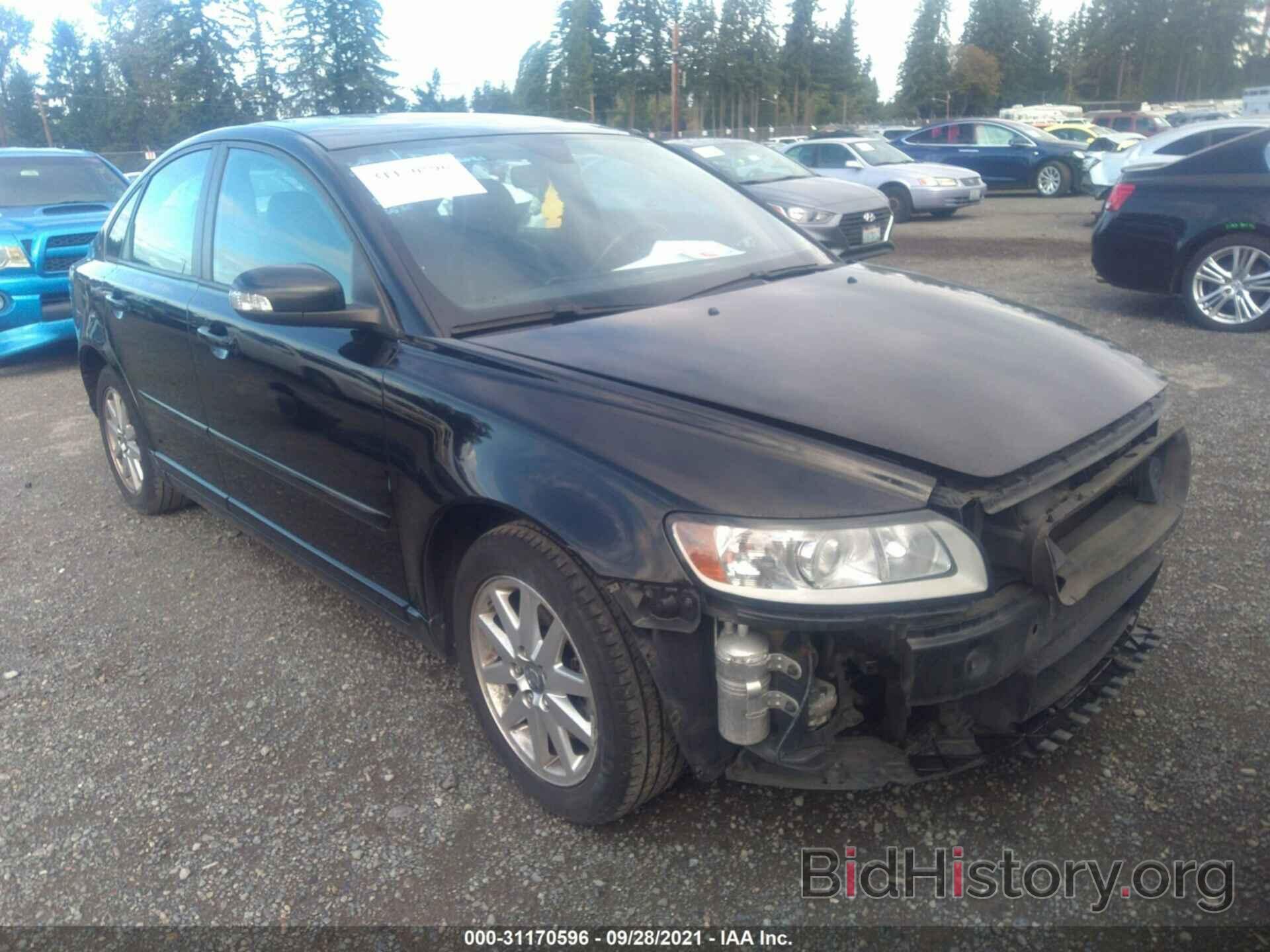 Photo YV1MS382182363680 - VOLVO S40 2008