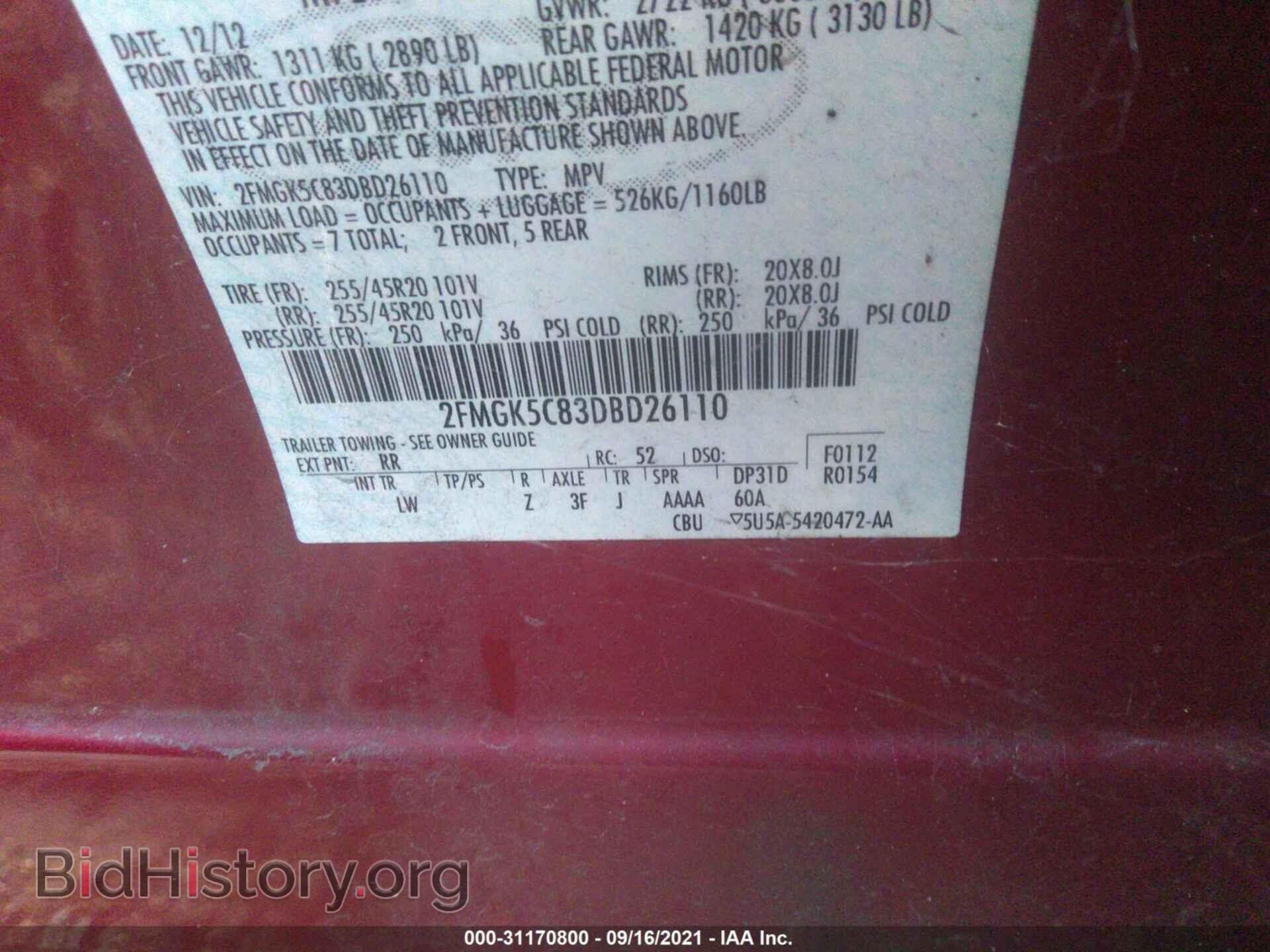 2013 FORD FLEX - VIN: 2FMGK5C83DBD26110 - Photo 9