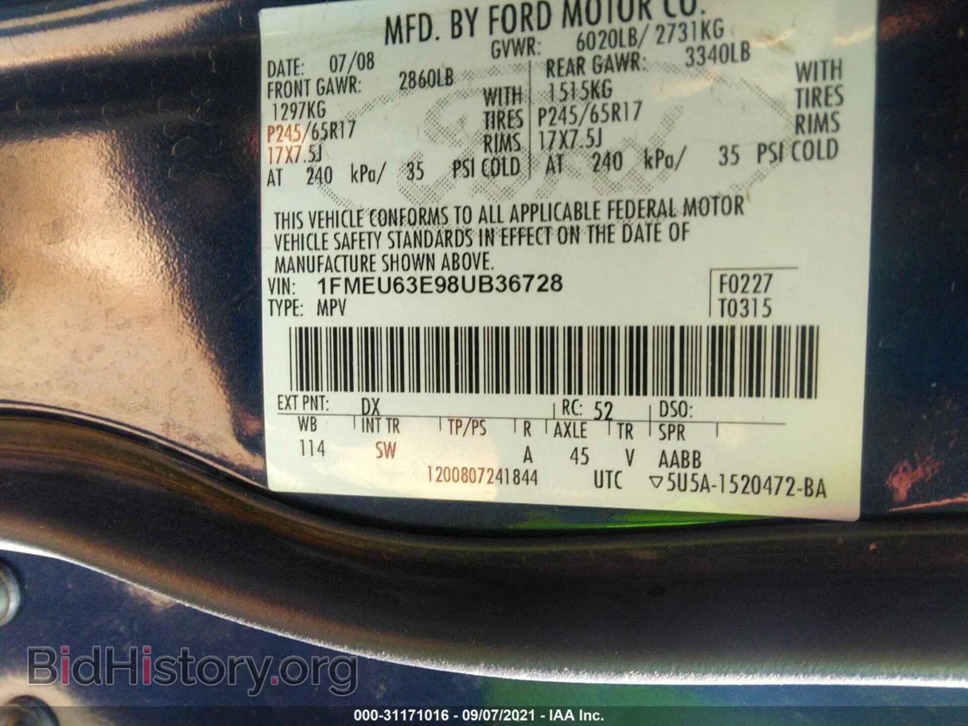 2008 FORD EXPLORER - VIN: 1FMEU63E98UB36728 - Фото 9