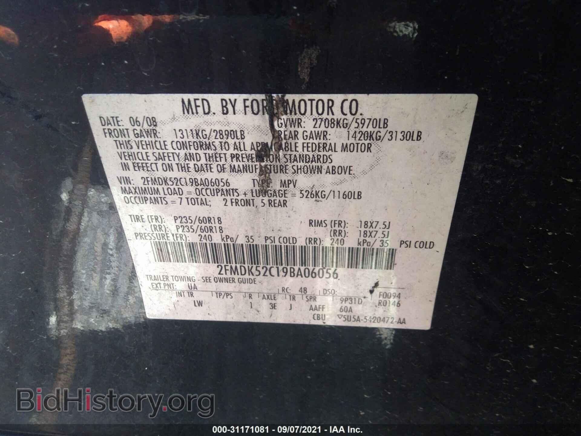 2009 FORD FLEX - VIN: 2FMDK52C19BA06056 - Photo 9