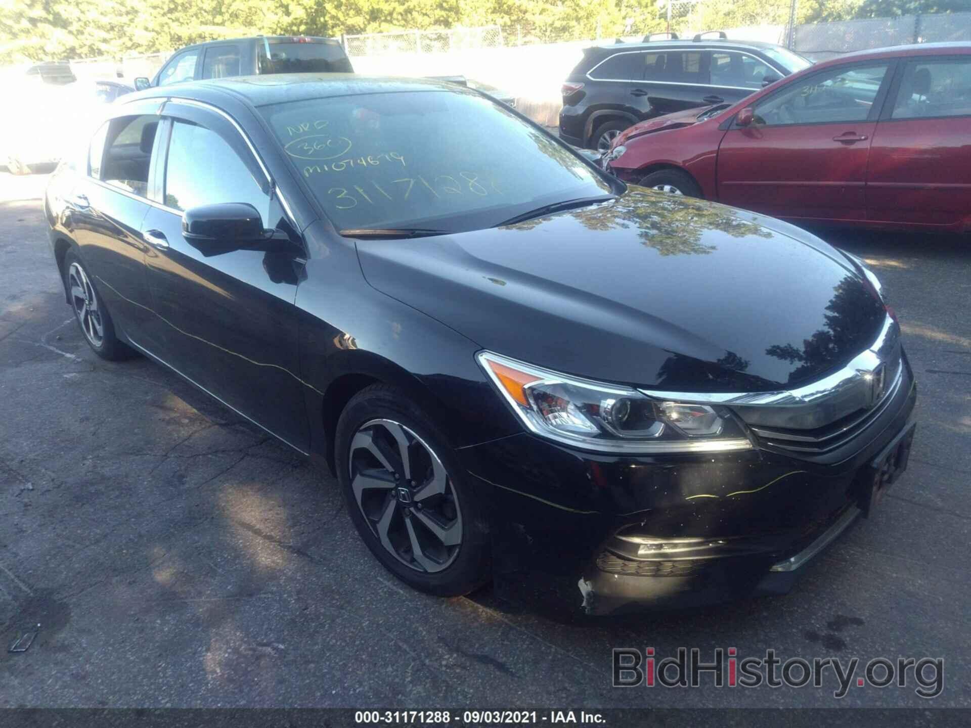 Photo 1HGCR2F89HA229716 - HONDA ACCORD SEDAN 2017