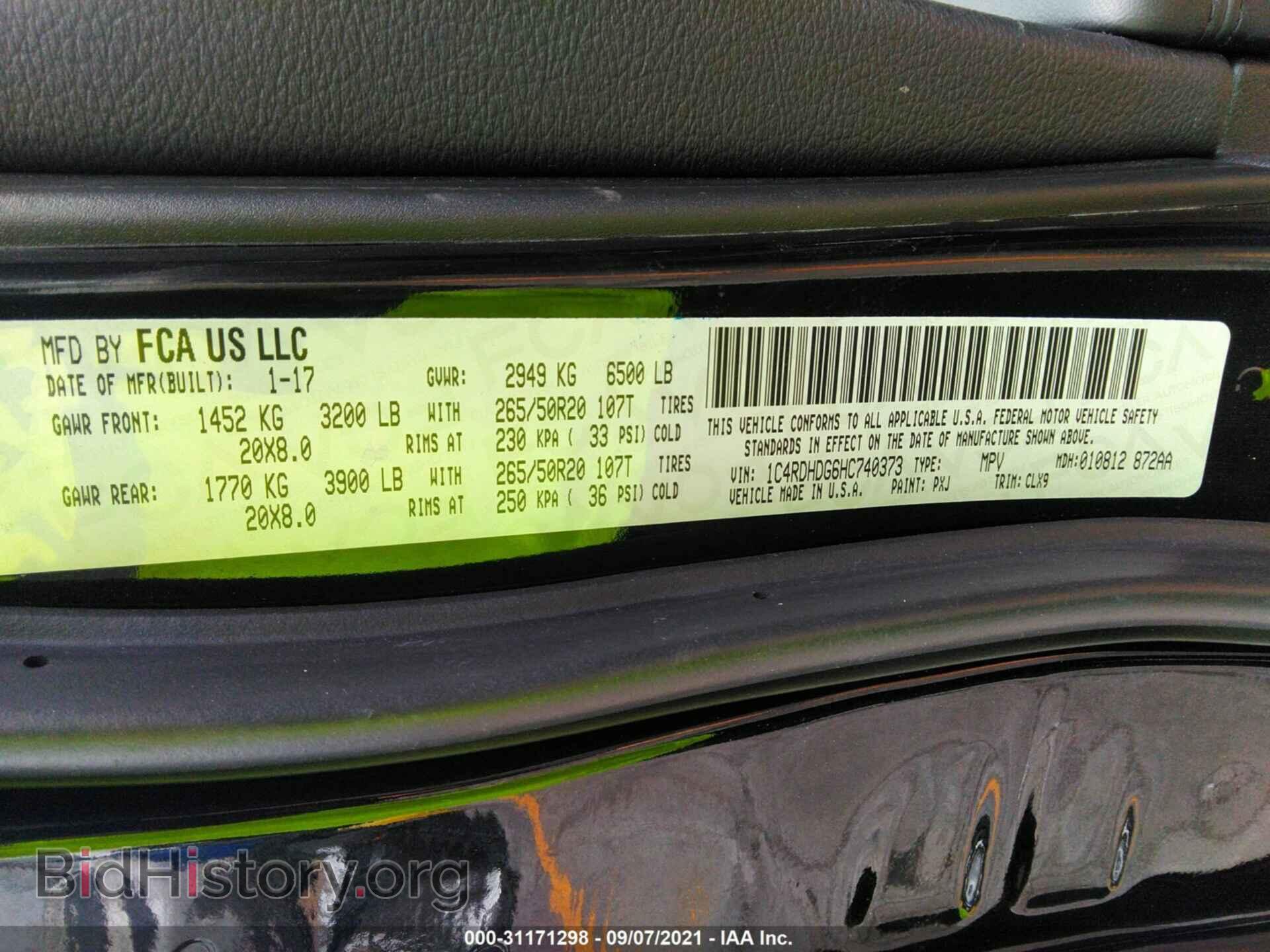 2017 DODGE DURANGO - VIN: 1C4RDHDG6HC740373 - Photo 9