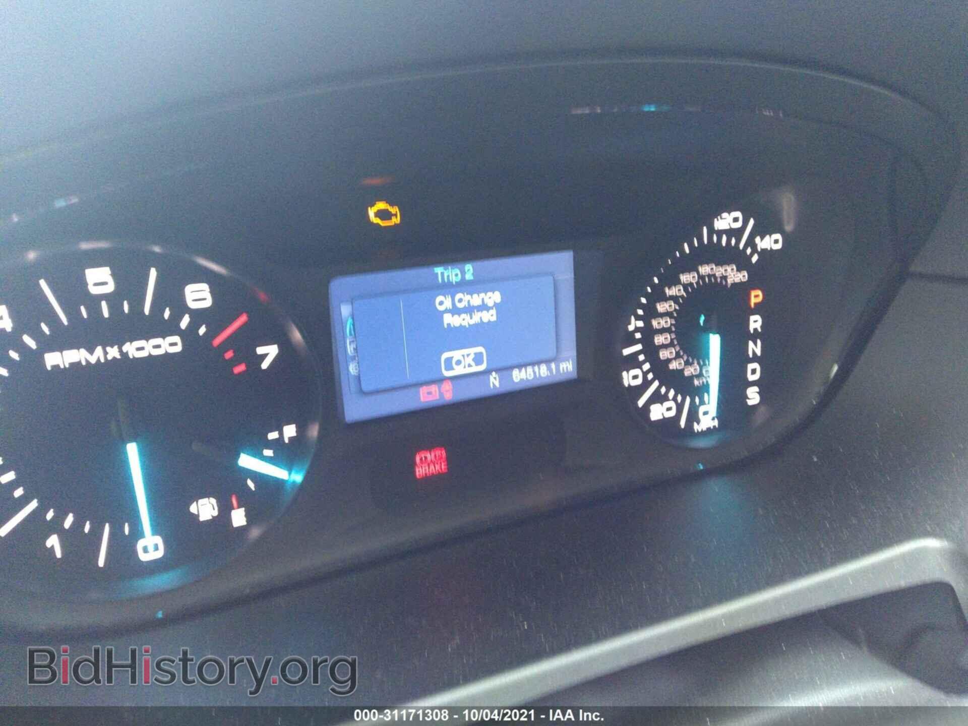 2014 FORD EDGE - VIN: 2FMDK4JC9EBB26760 - Photo 7