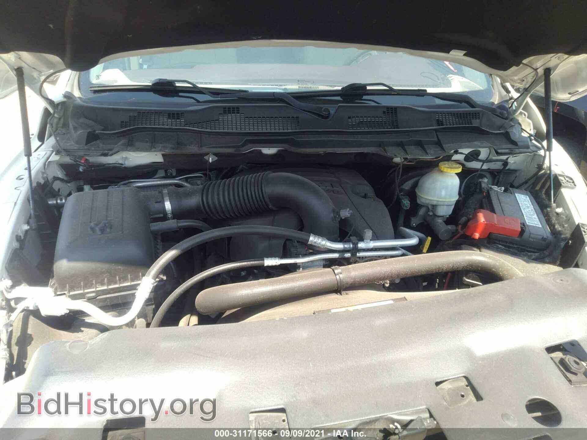 2017 RAM 1500 - VIN: 1C6RR7NT4HS634945 - Фото 10