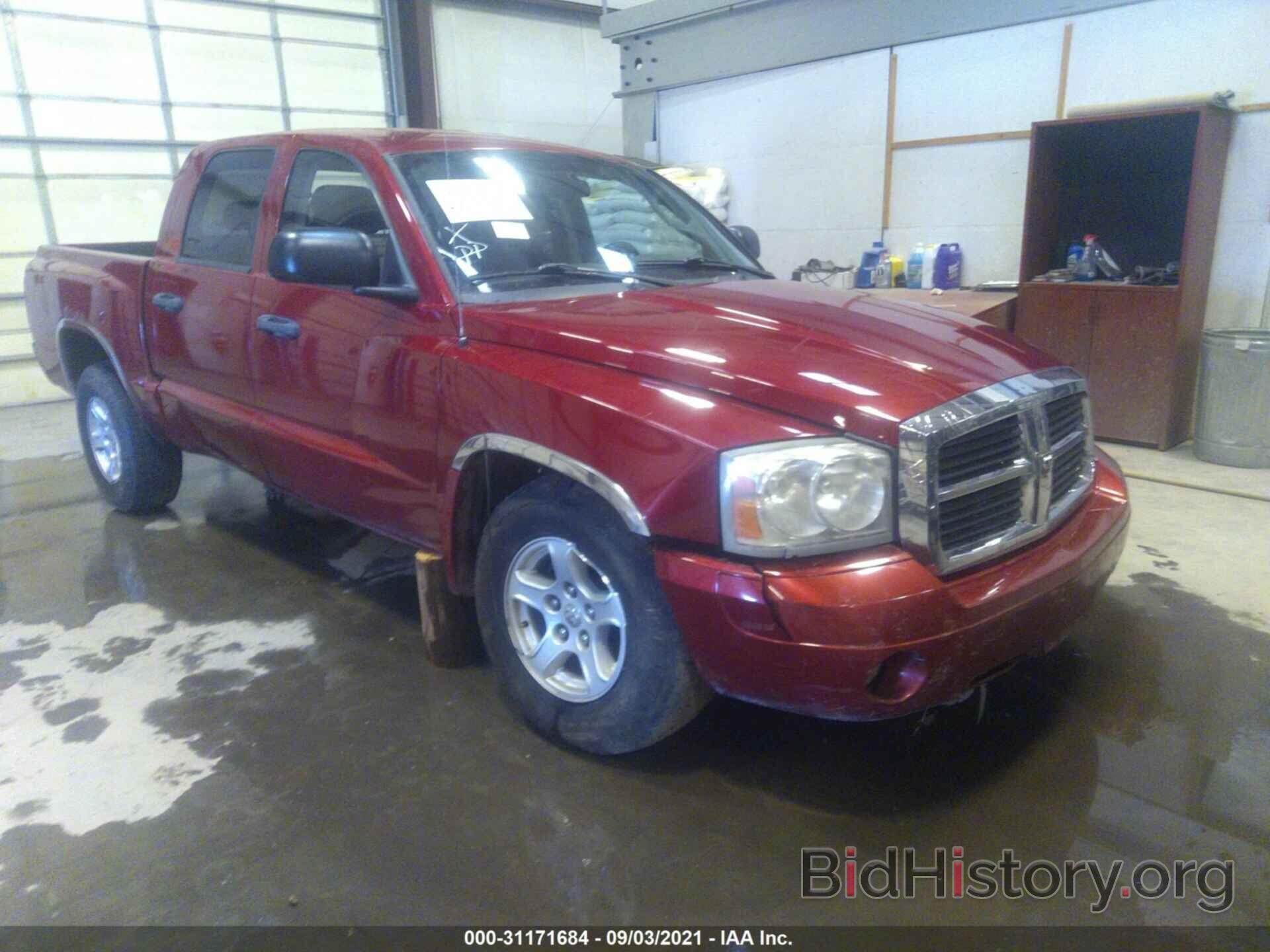 Photo 1D7HW48P77S242962 - DODGE DAKOTA 2007