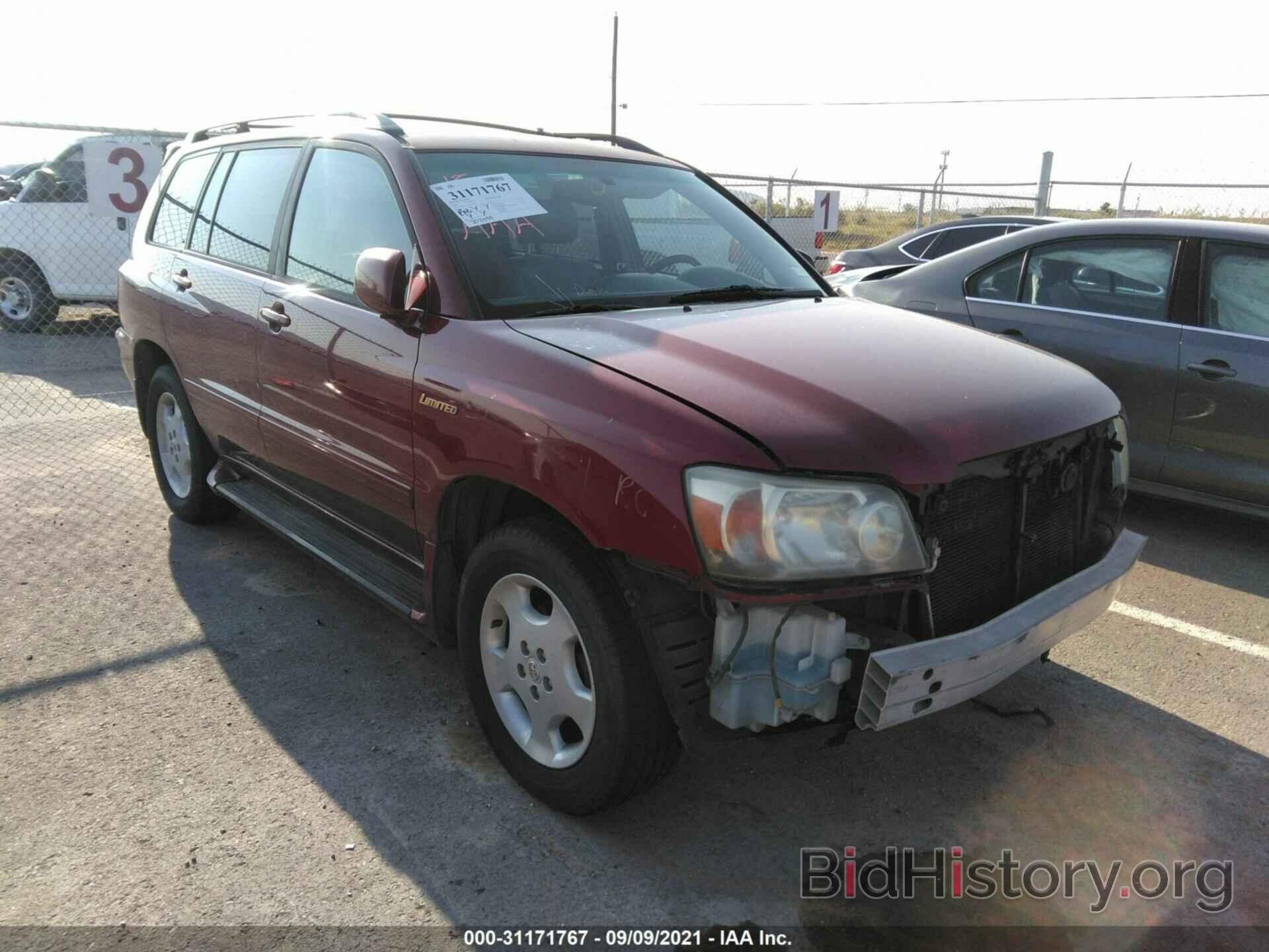 Photo JTEEP21A960138077 - TOYOTA HIGHLANDER 2006