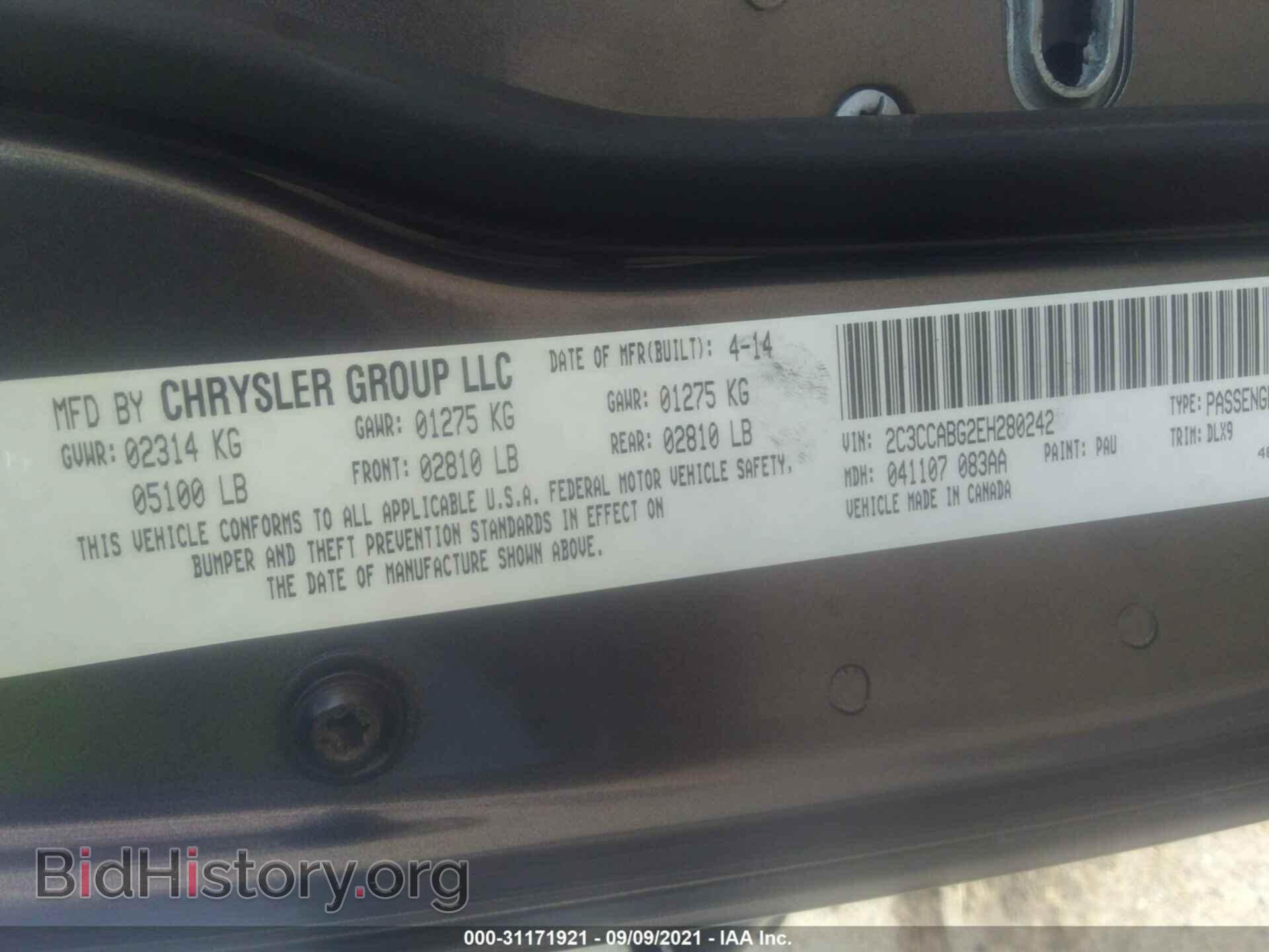 2014 CHRYSLER 300 - VIN: 2C3CCABG2EH280242 - Фото 9