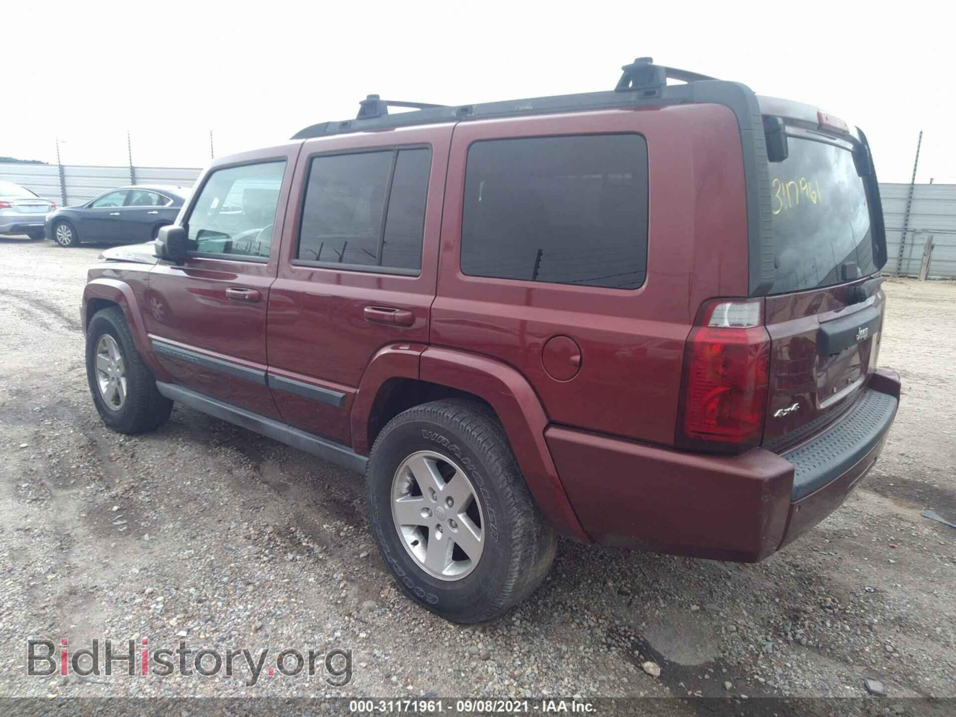 2007 JEEP COMMANDER - VIN: 1J8HG48K07C517215 - Фото 3