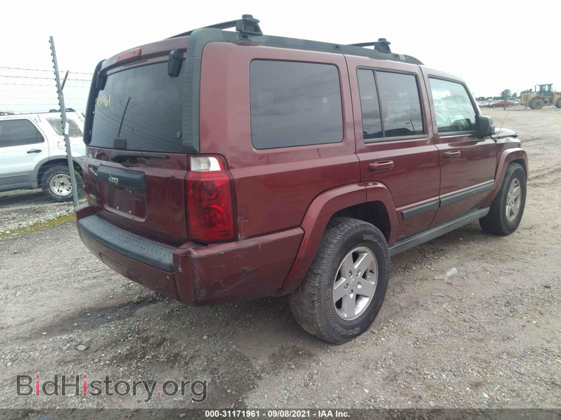 2007 JEEP COMMANDER - VIN: 1J8HG48K07C517215 - Фото 4