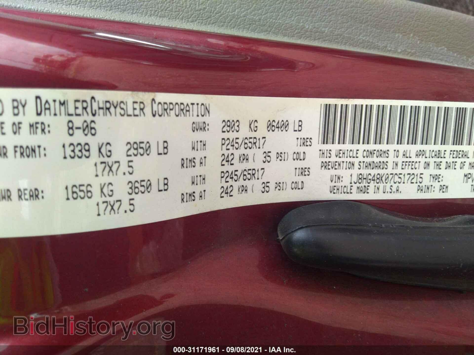 2007 JEEP COMMANDER - VIN: 1J8HG48K07C517215 - Фото 9