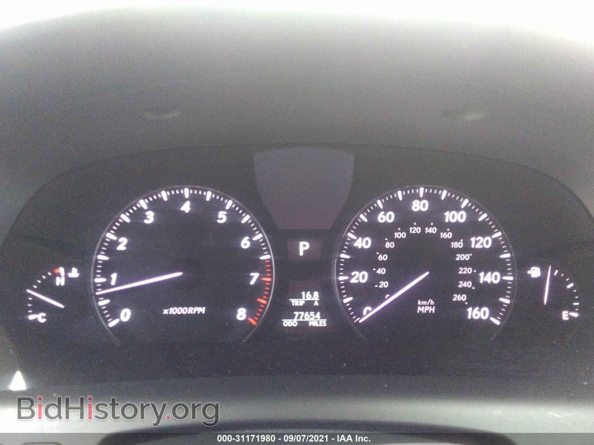2010 LEXUS LS 460 - VIN: JTHGL5EF6A5040912 - Фото 7