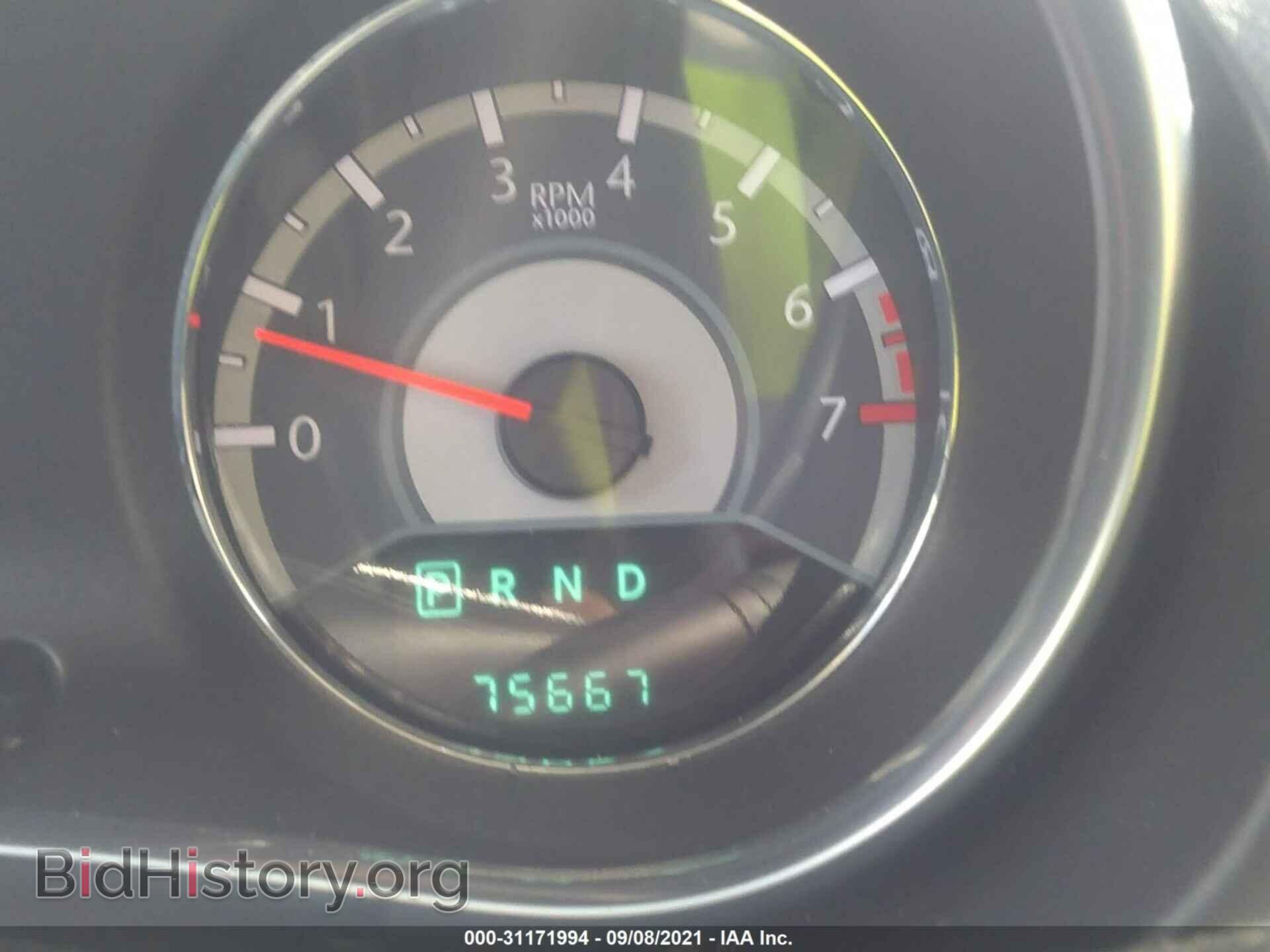2012 CHRYSLER 200 - VIN: 1C3CCBCG0CN284671 - Фото 7