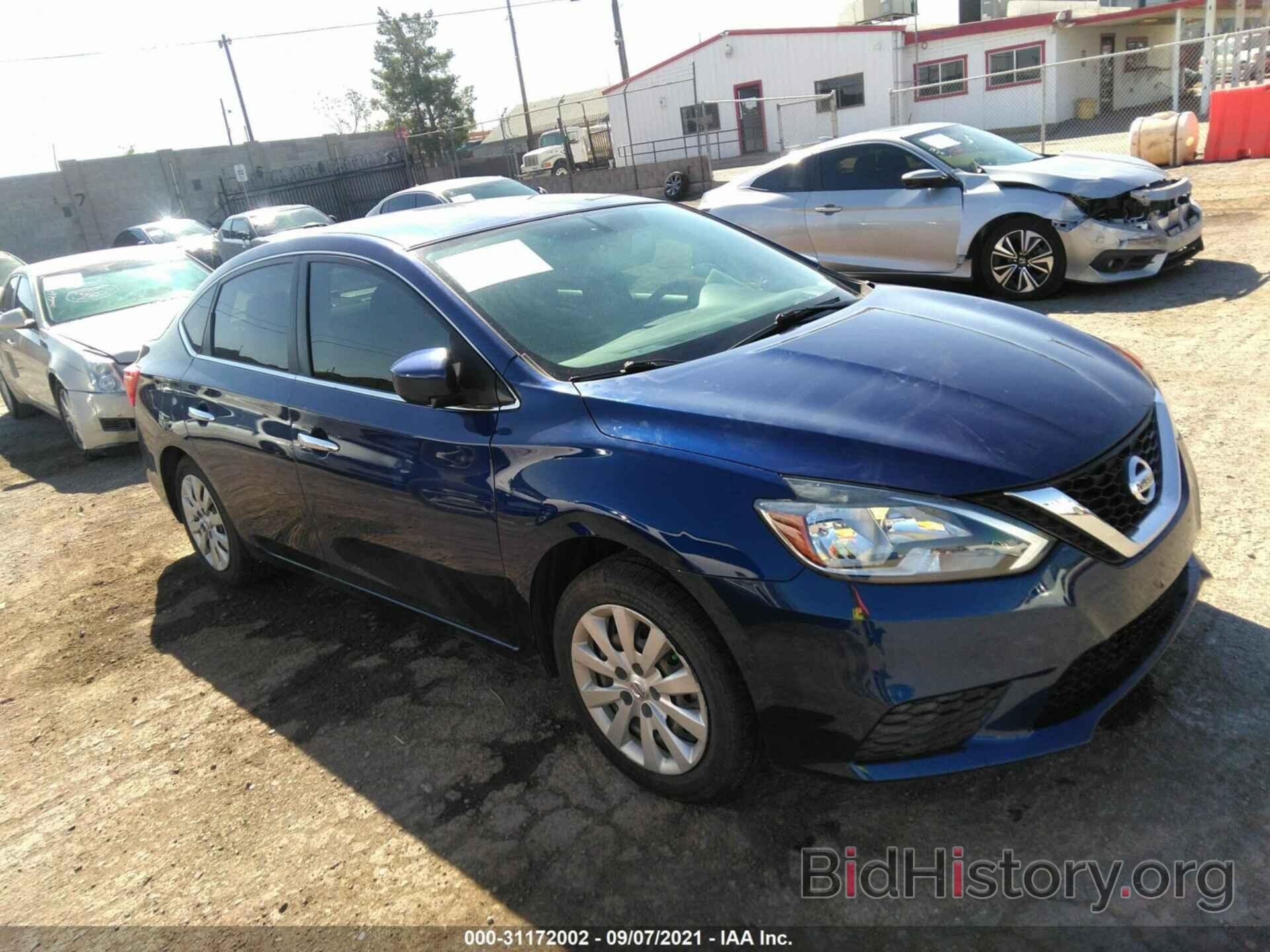 Photo 3N1AB7AP1GY247260 - NISSAN SENTRA 2016