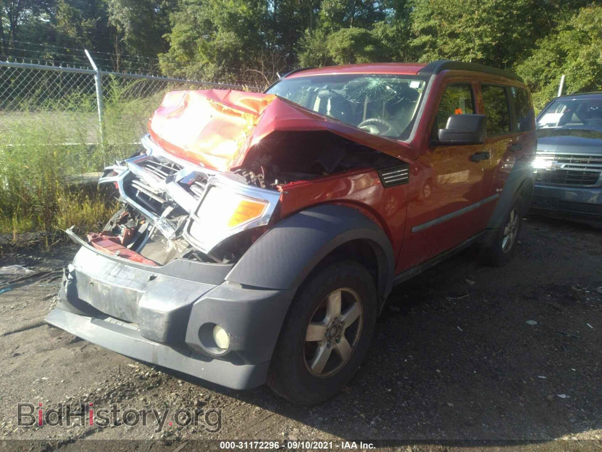 2007 DODGE NITRO - VIN: 1D8GU28K37W618166 - Фото 2