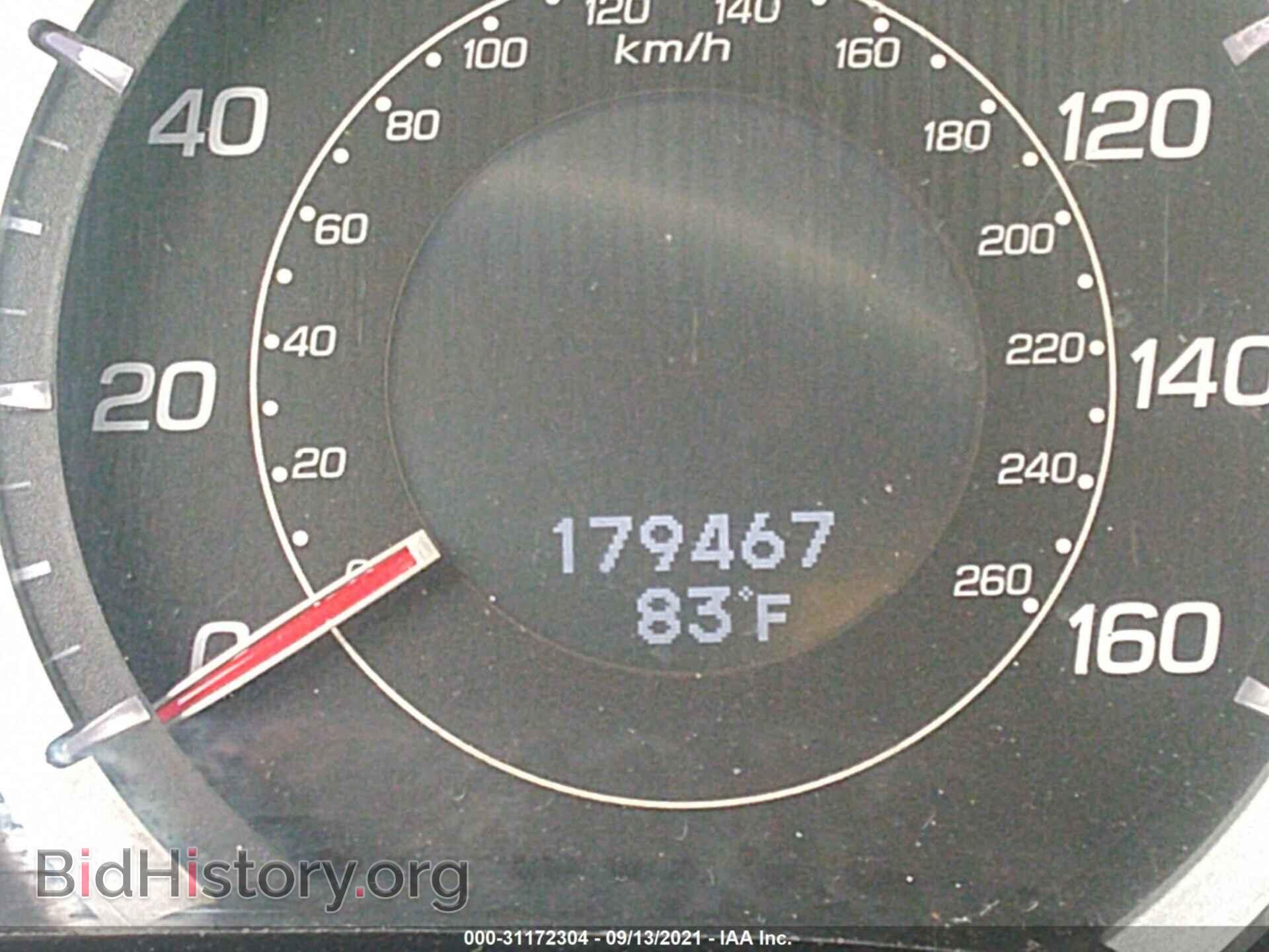 2014 ACURA TSX - VIN: JH4CU2F44EC003947 - Фото 7