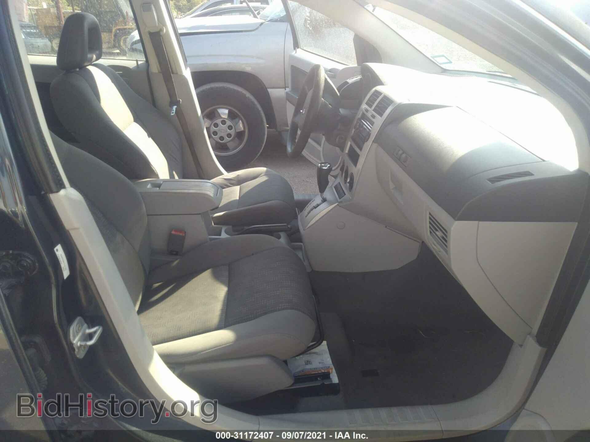2007 DODGE CALIBER - VIN: 1B3HB28B87D321500 - Photo 5