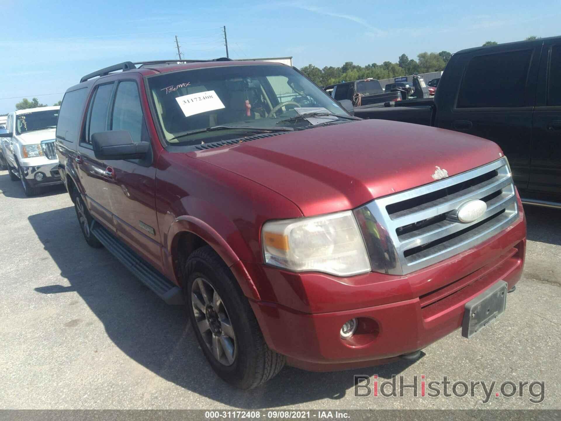 Photo 1FMFK16508LA40257 - FORD EXPEDITION EL 2008