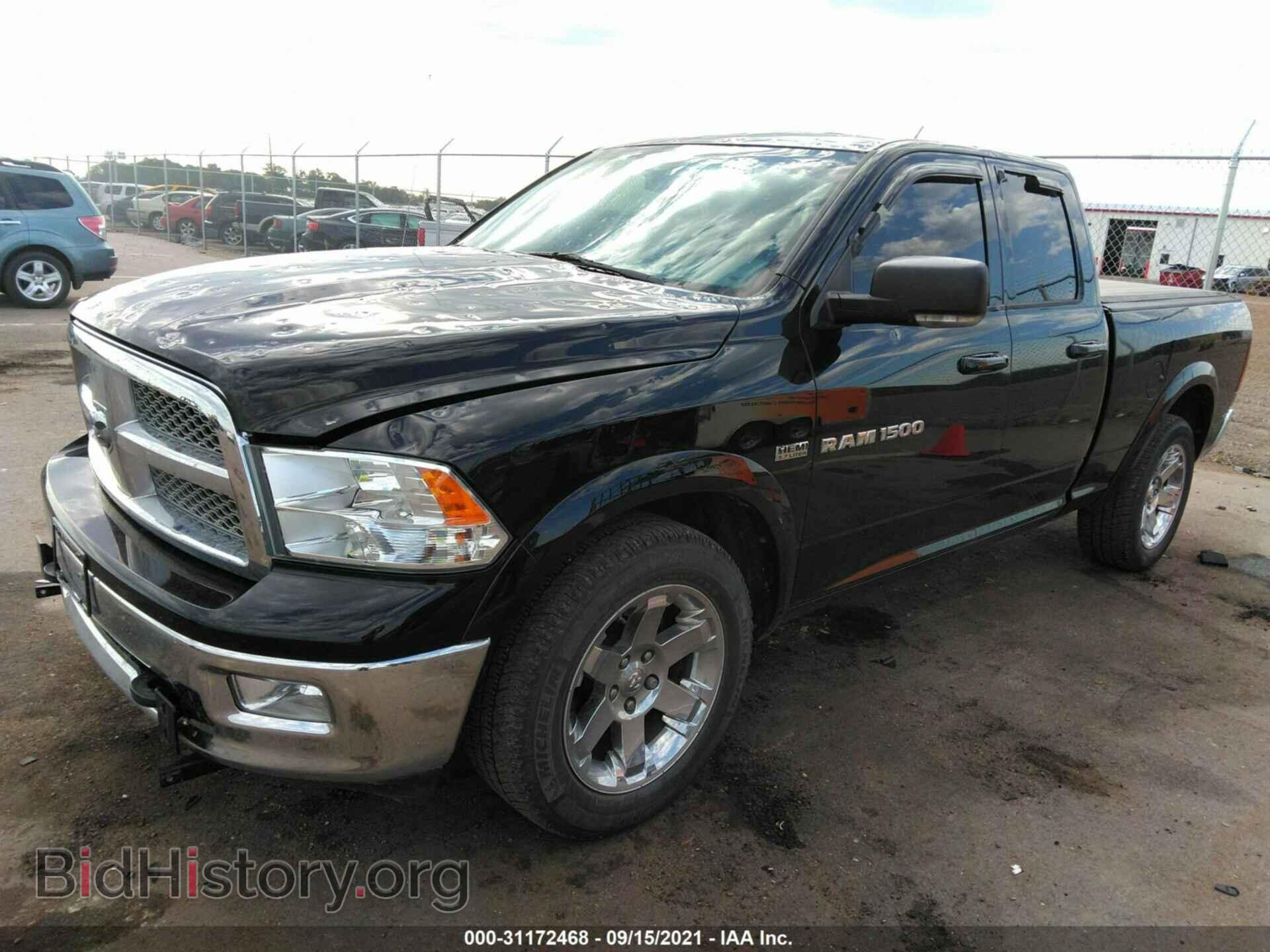 2012 RAM 1500 - VIN: 1C6RD7JT4CS343276 - Фото 2