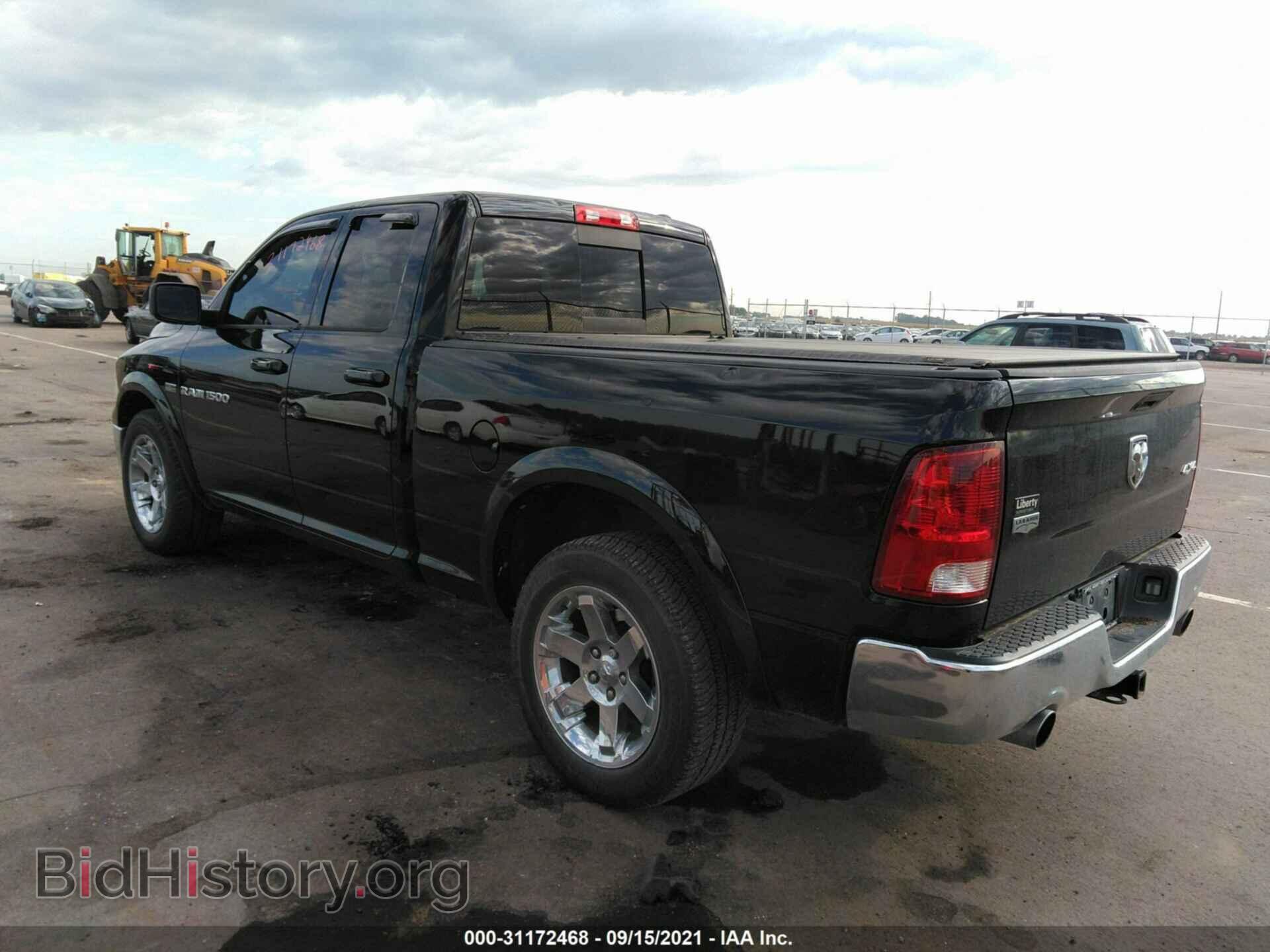 2012 RAM 1500 - VIN: 1C6RD7JT4CS343276 - Фото 3