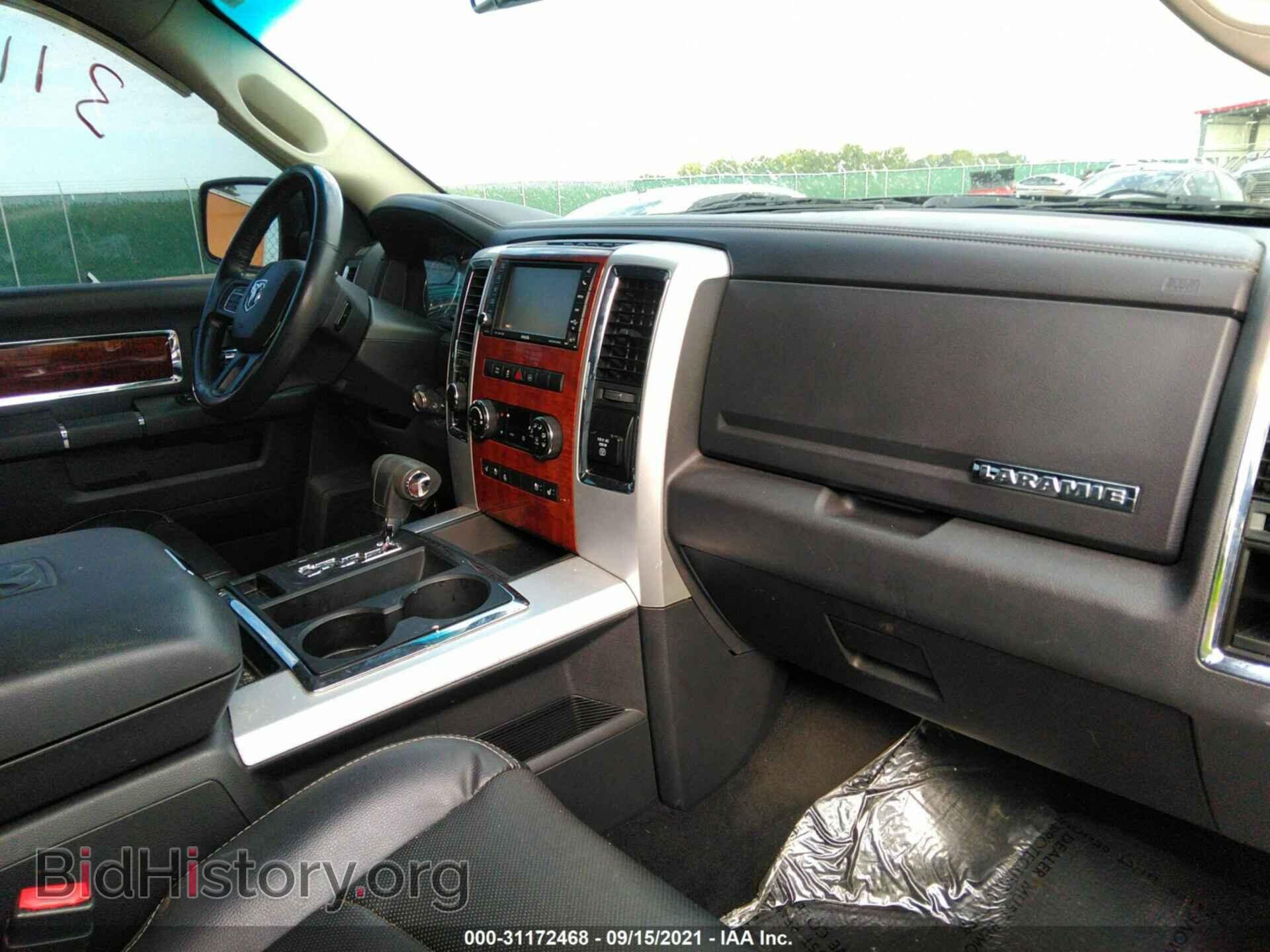 2012 RAM 1500 - VIN: 1C6RD7JT4CS343276 - Фото 5