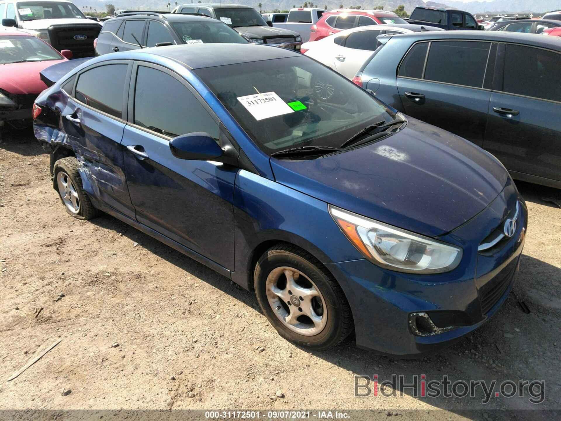 Фотография KMHCT4AE6FU805939 - HYUNDAI ACCENT 2015