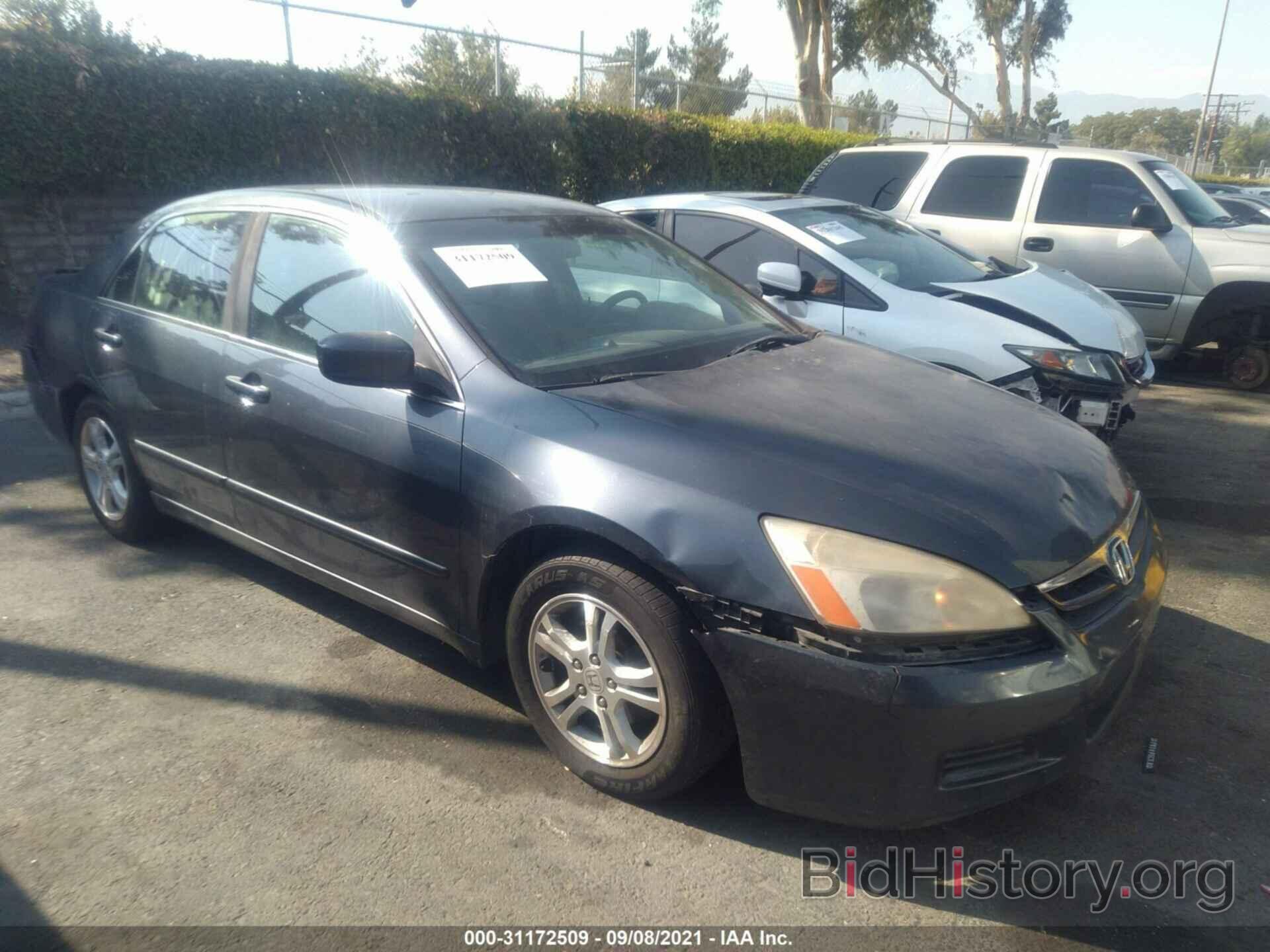 Photo 1HGCM56337A116766 - HONDA ACCORD SDN 2007