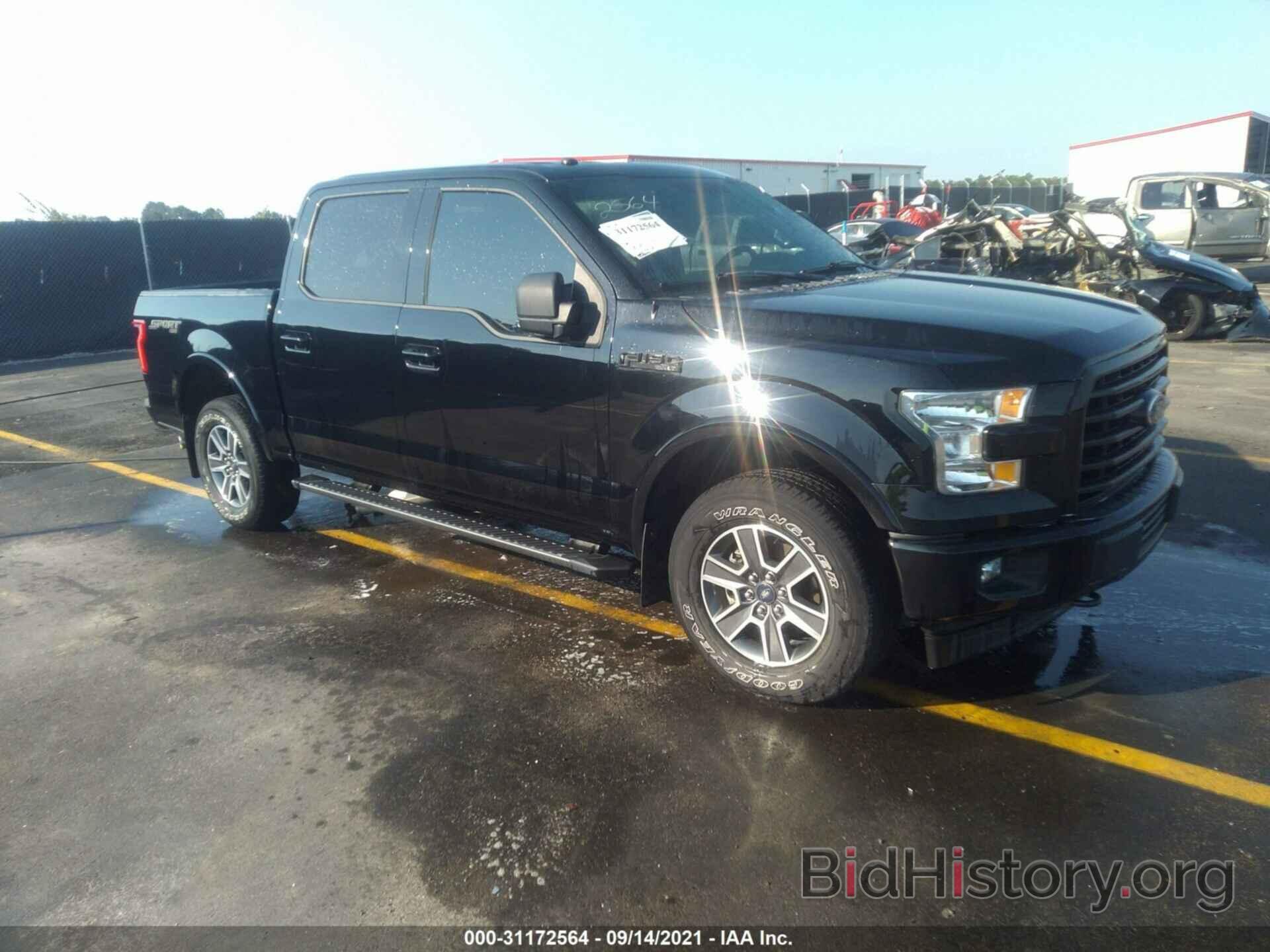 Photo 1FTEW1EF3HFB47851 - FORD F-150 2017