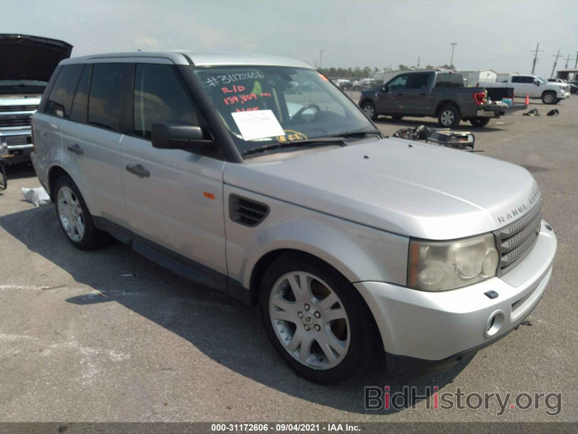 Фотография SALSF25436A911126 - LAND ROVER RANGE ROVER SPORT 2006