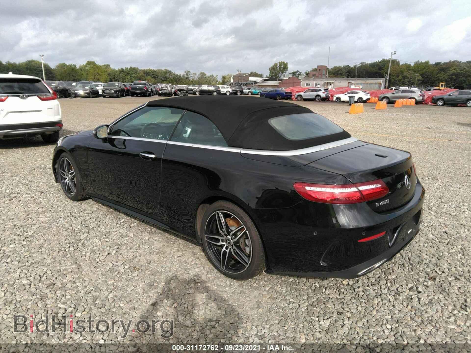 2019 MERCEDES-BENZ E-CLASS - VIN: WDD1K6JB2KF098133 - Фото 3