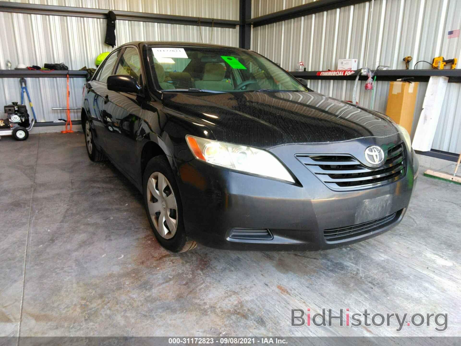 Photo 4T1BE46K68U767958 - TOYOTA CAMRY 2008