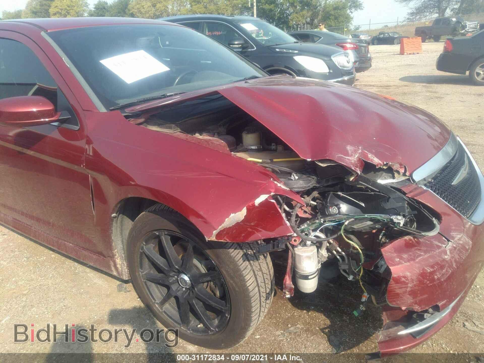 2013 CHRYSLER 200 - VIN: 1C3CCBCG2DN719319 - Photo 6