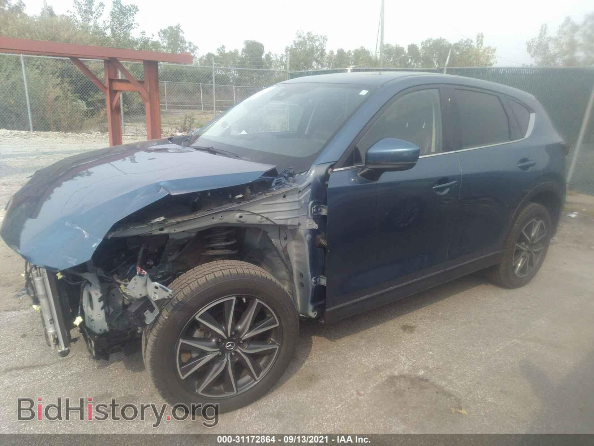 2018 MAZDA CX-5 - VIN: JM3KFBDM5J0337742 - Фото 2
