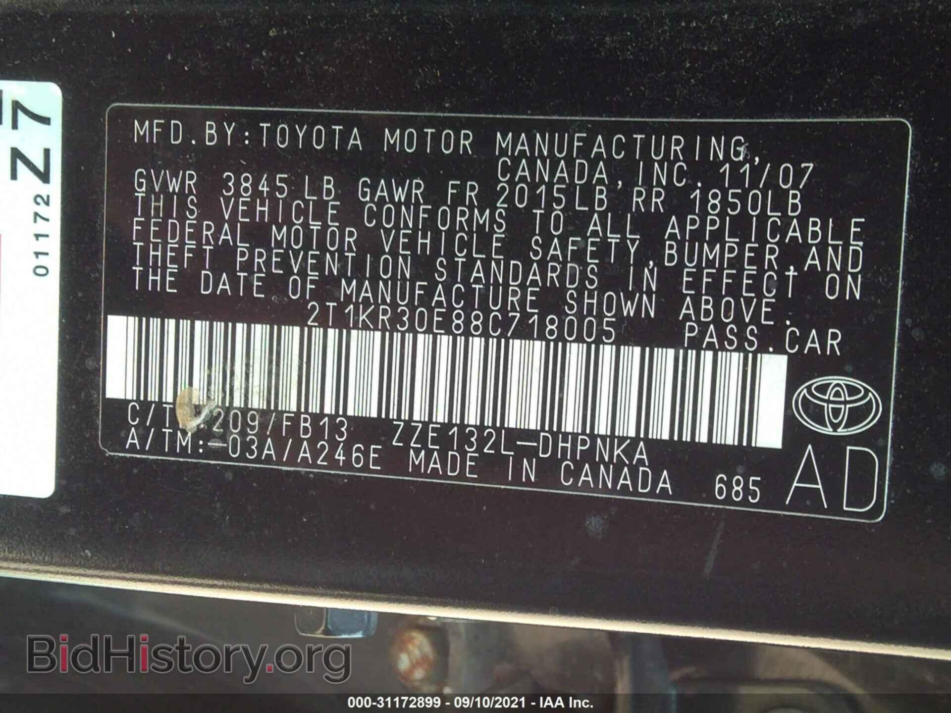 2008 TOYOTA MATRIX - VIN: 2T1KR30E88C718005 - Фото 9