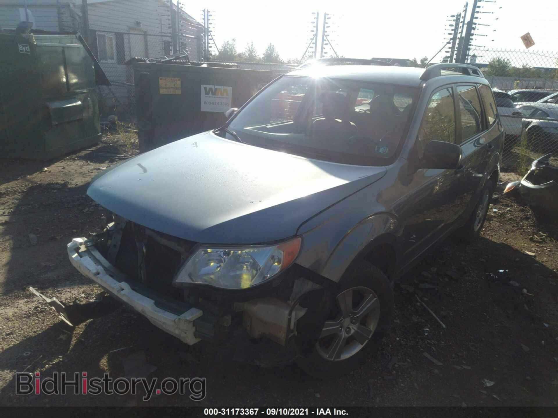 2012 SUBARU FORESTER - VIN: JF2SHABC3CH423242 - Фото 2