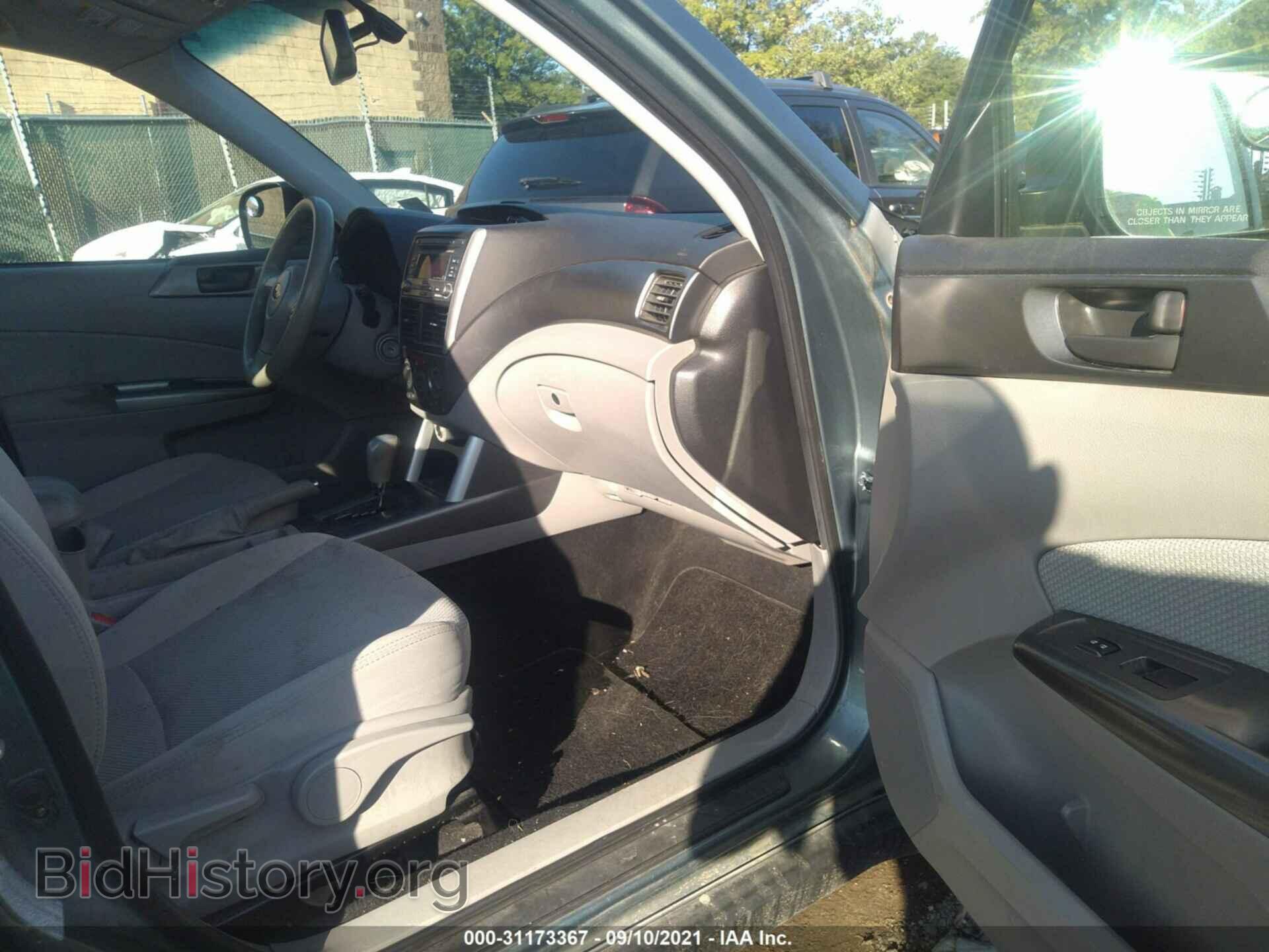 2012 SUBARU FORESTER - VIN: JF2SHABC3CH423242 - Фото 5